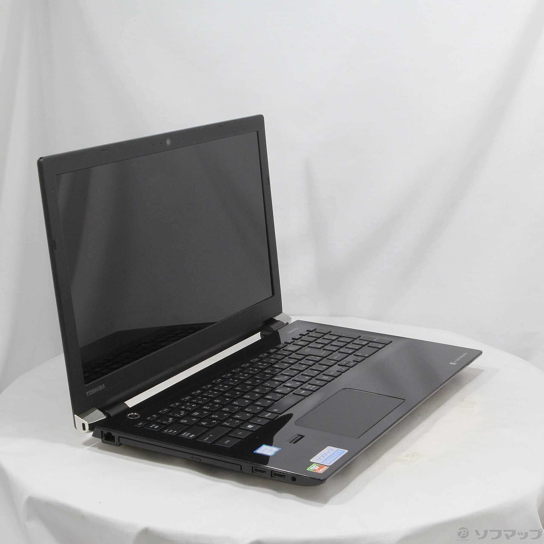 中古】dynabook T75／EBS PT75EBS-BJA3 〔Windows 10〕 [2133046270682] -  リコレ！|ビックカメラグループ ソフマップの中古通販サイト