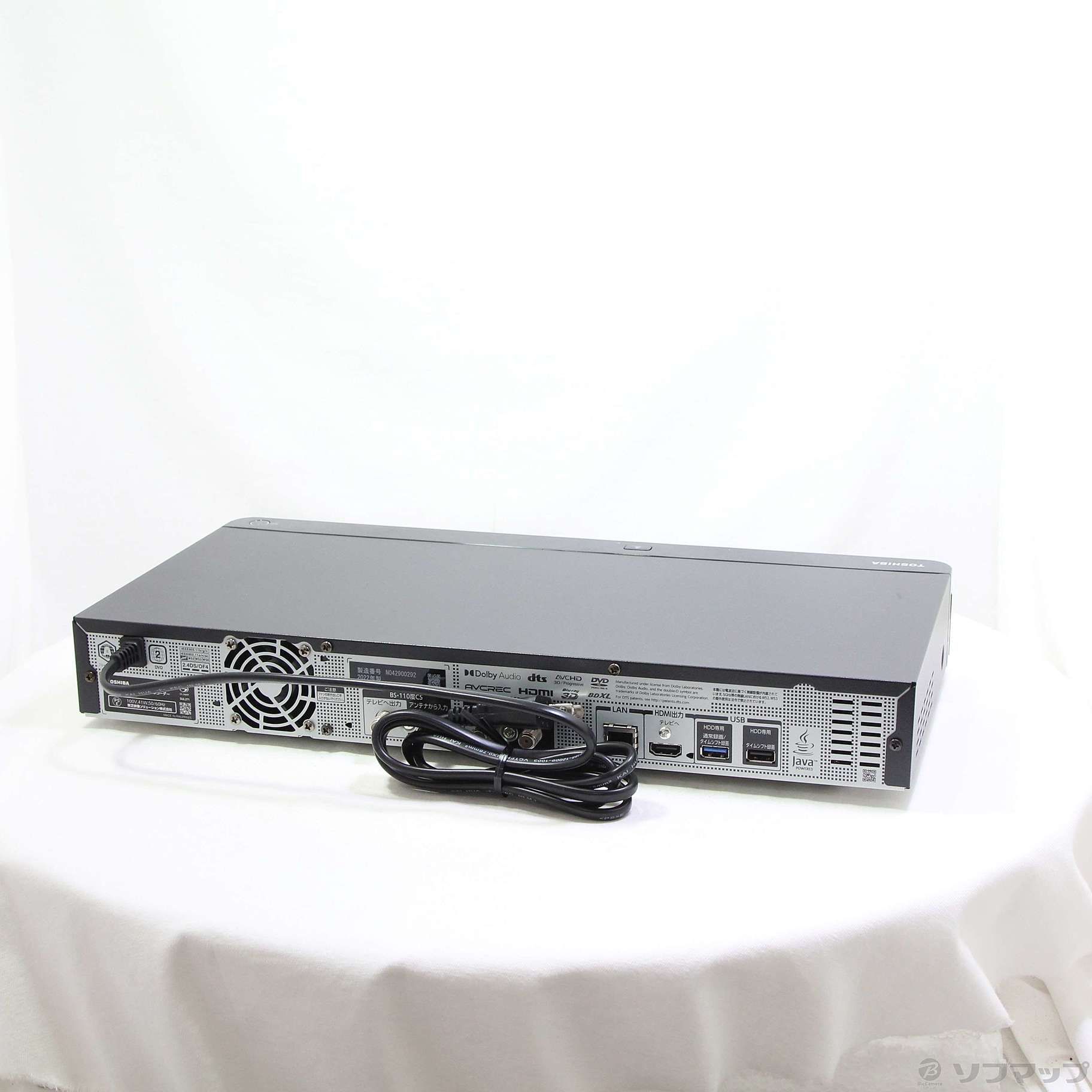 中古】〔展示品〕 ブルーレイレコーダー レグザタイムシフトマシン