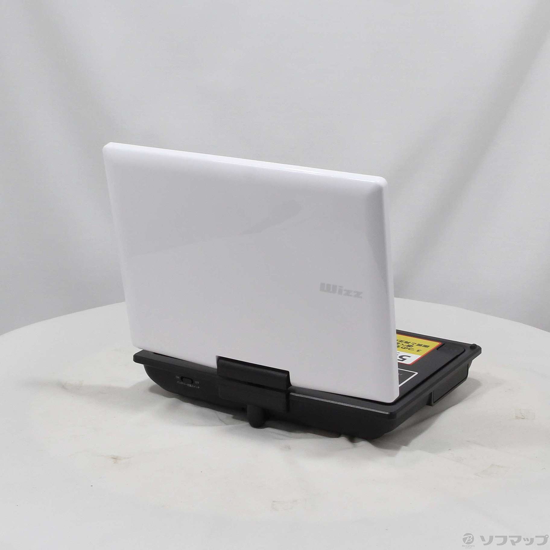 プレーヤー Wizz WPD-S910 WHITE ダイニチ電子 ポータブルDVDプレーヤー Wizz 9インチ 持ち運び