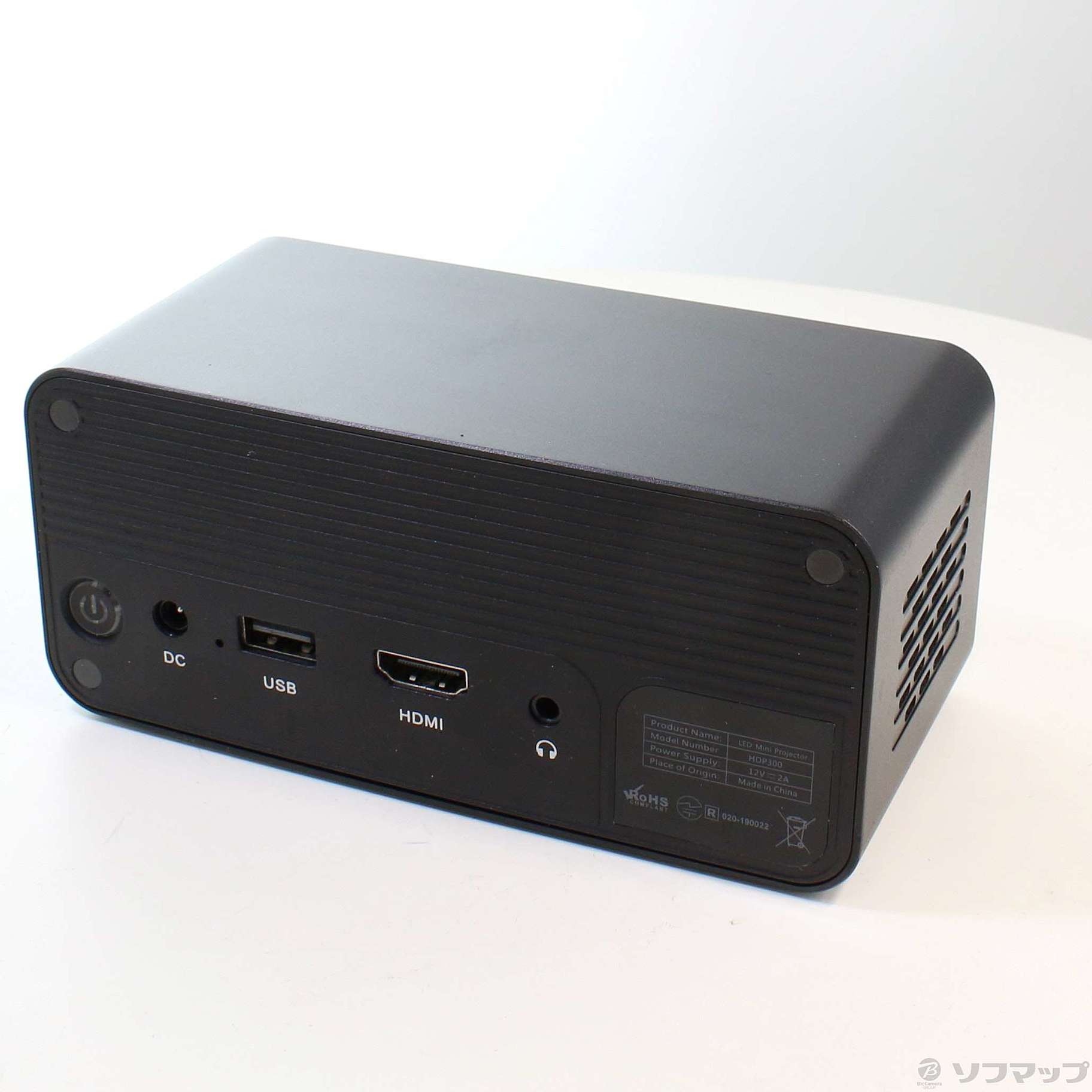 中古】〔展示品〕 PicoCube H300 FCPC-HDP300 [2133046272808