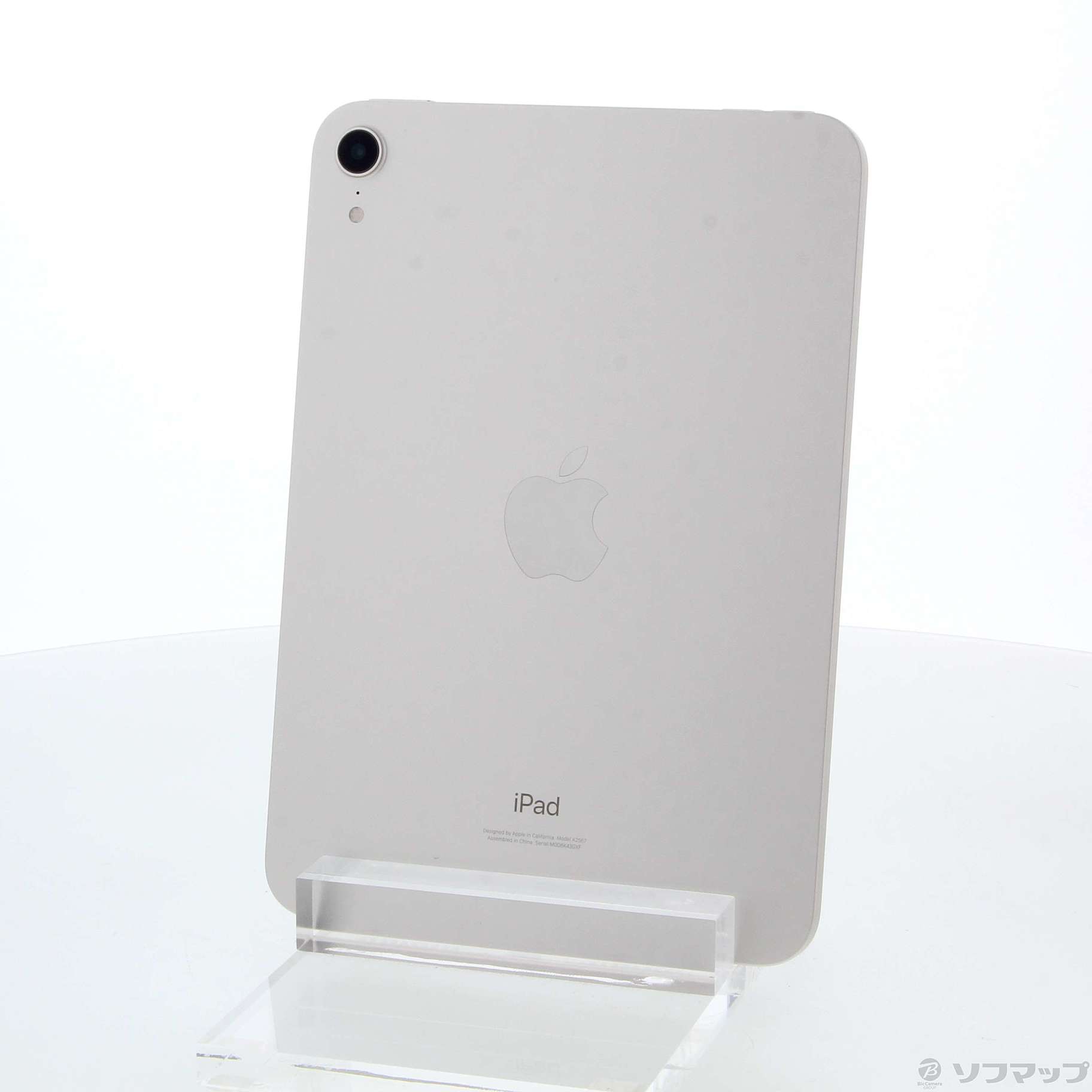 中古】iPad mini 第6世代 64GB スターライト MK7P3J／A Wi-Fi