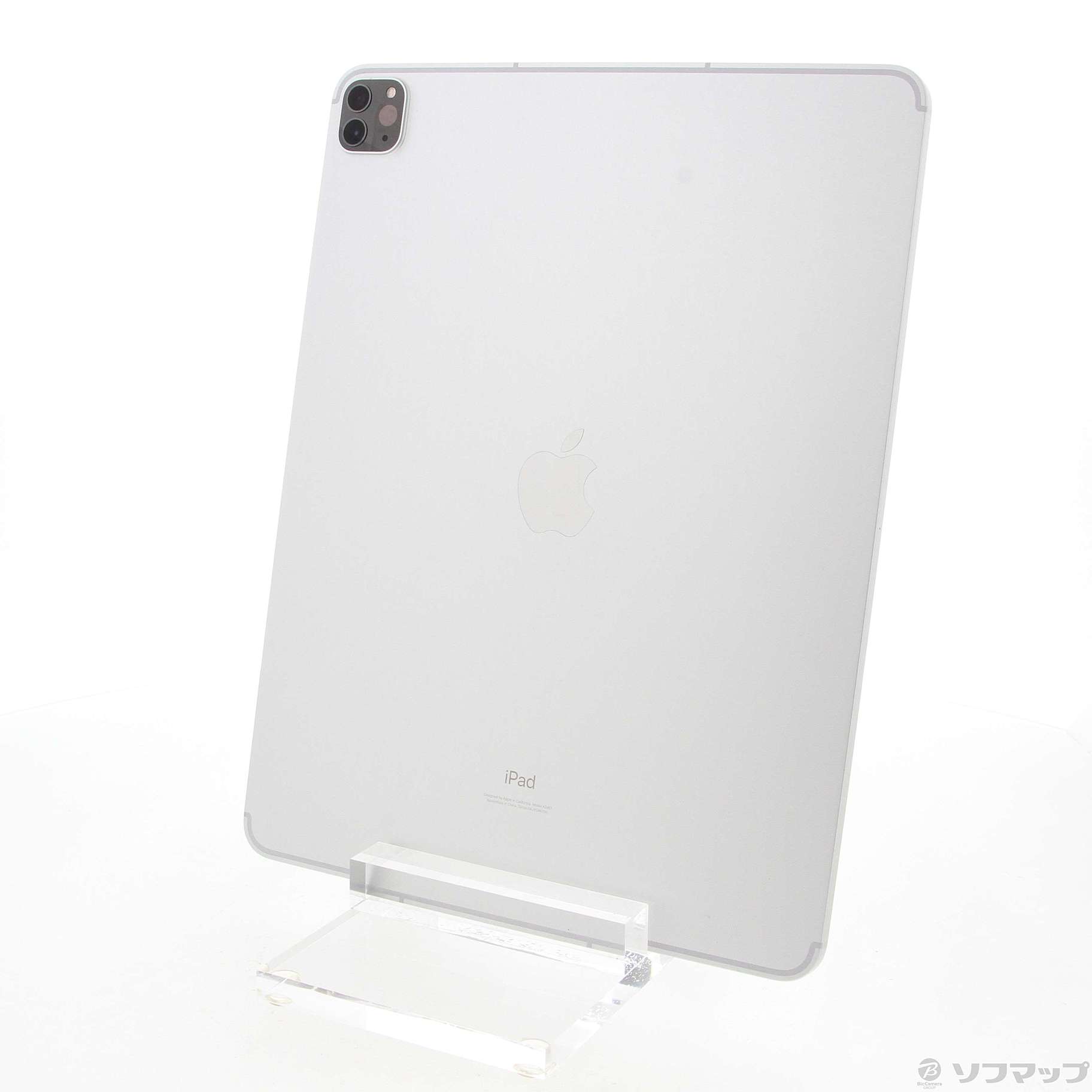 iPad Pro12.9インチ　第5世代　256GB  シルバー