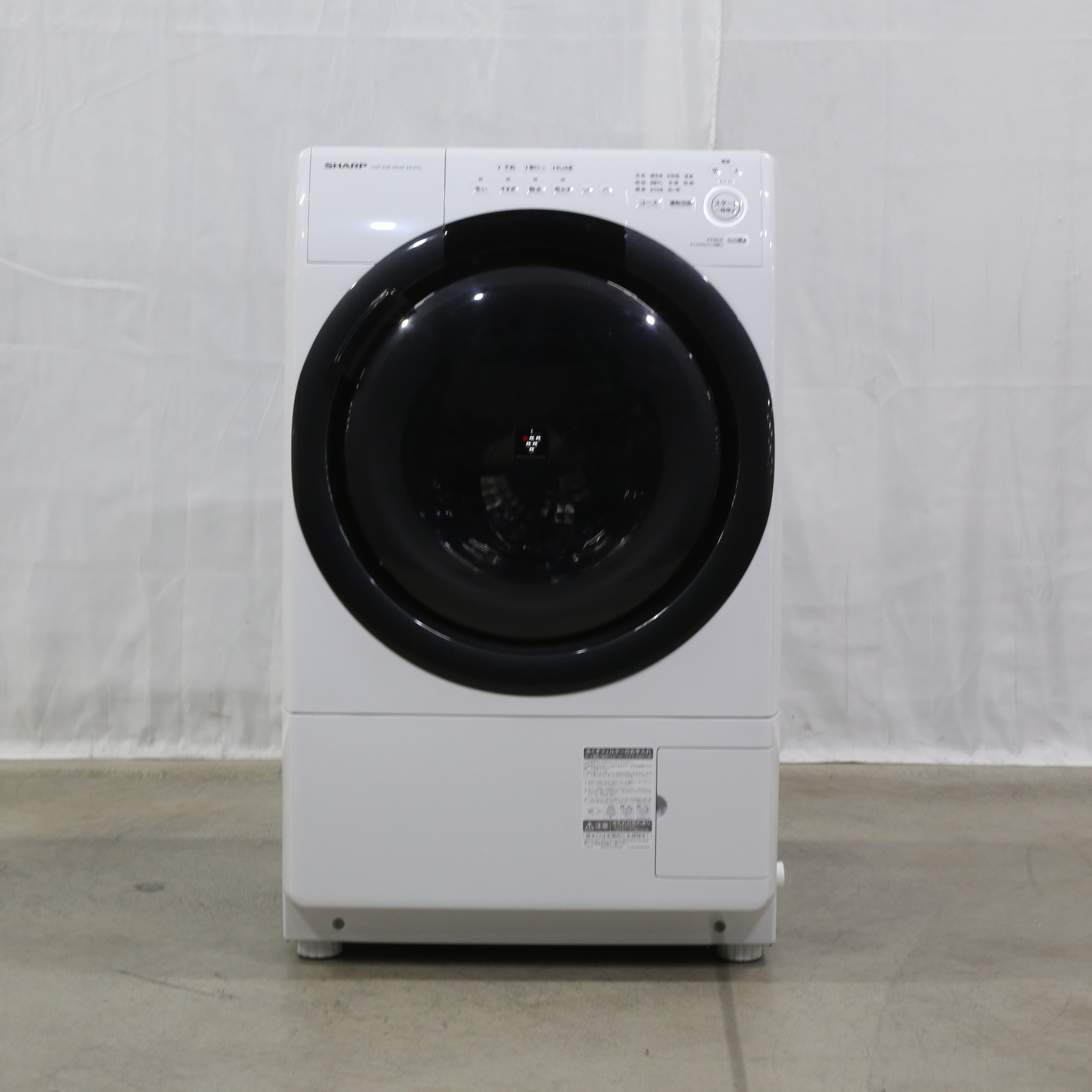 中古】〔展示品〕 ドラム式洗濯乾燥機 ホワイト系 ES-S7G-WR ［洗濯7.0 ...
