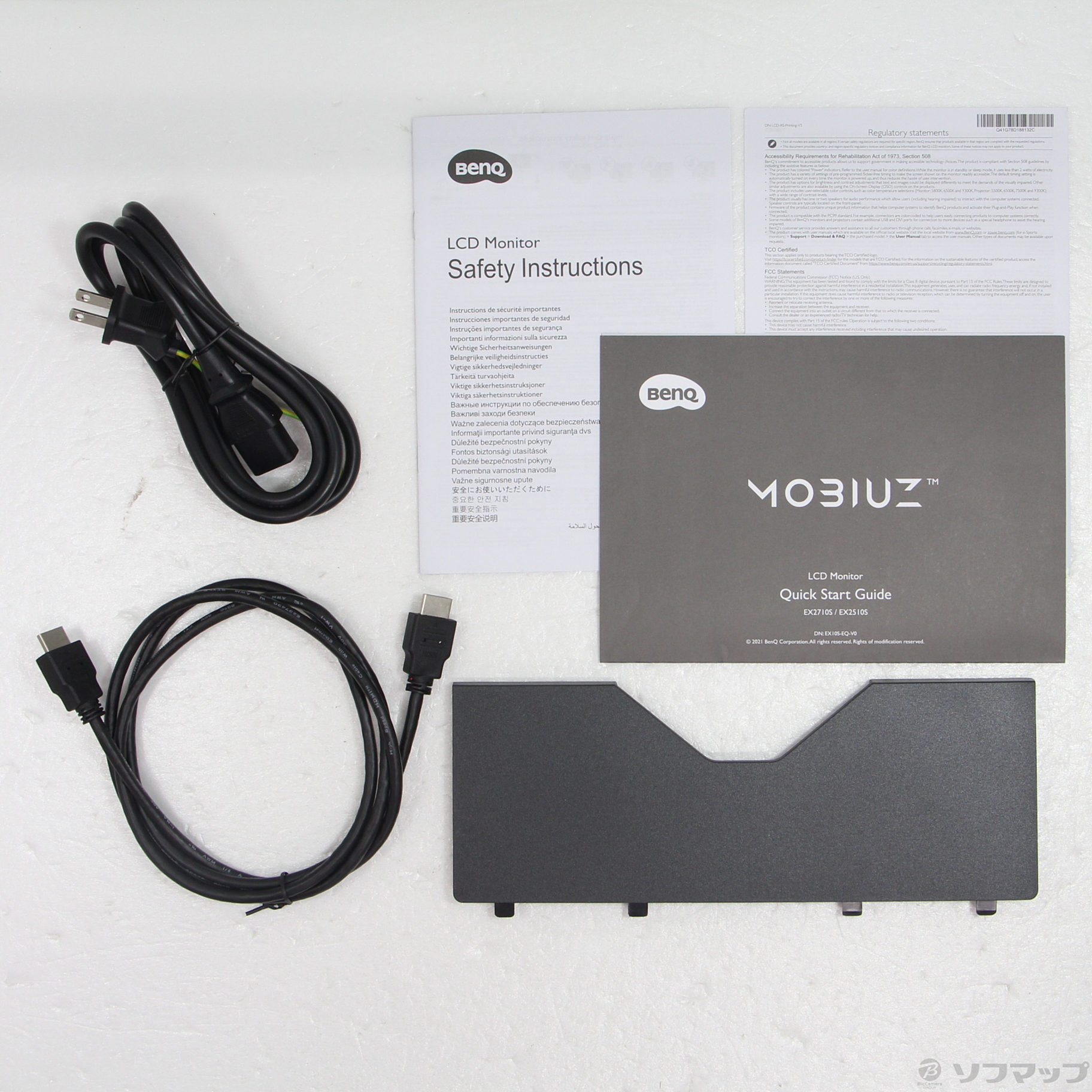 中古】MOBIUZ EX2710S [2133046283491] - 法人専用リコレ！|ソフマップ