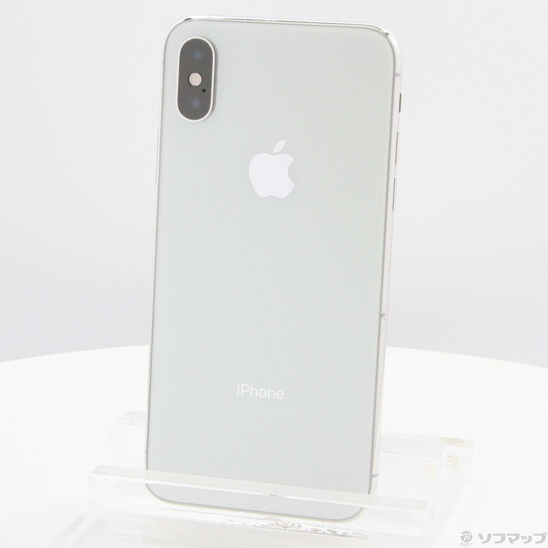 Apple iPhone XS 64GB シルバー - www.sorbillomenu.com