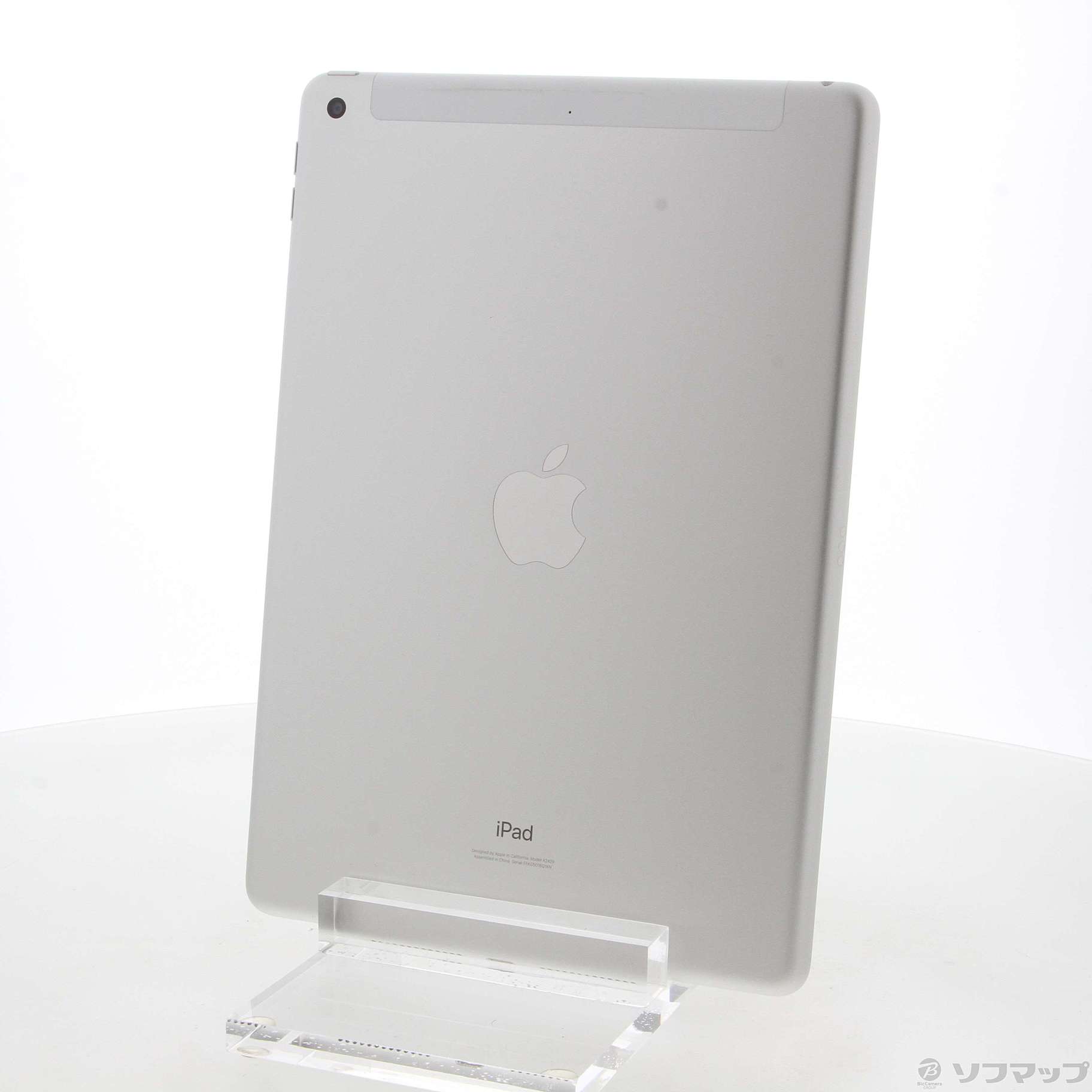 iPad 第8世代 32GB シルバー NYMJ2J／A SIMフリー