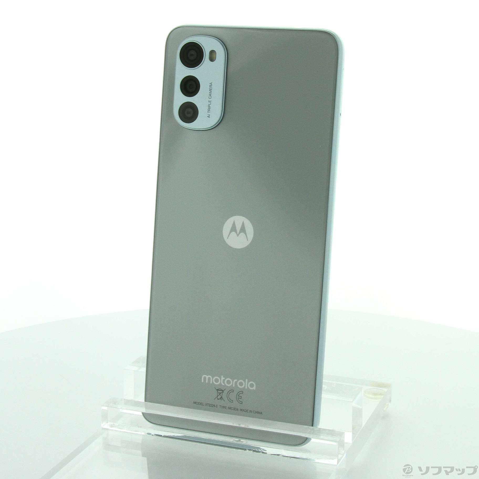 中古】moto e32s 64GB ミスティシルバー PAU10001JP SIMフリー