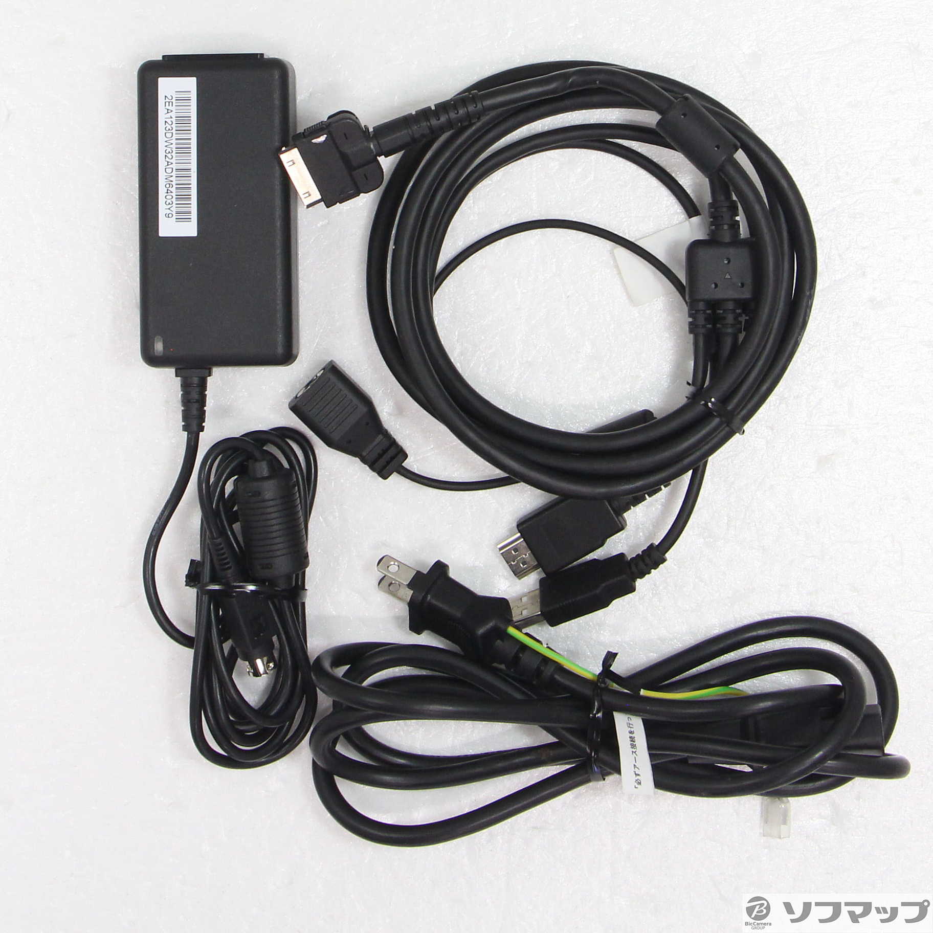 中古】Wacom Cintiq 16 DTK1660K1D DTK-1660／K1-DX [2133046291953