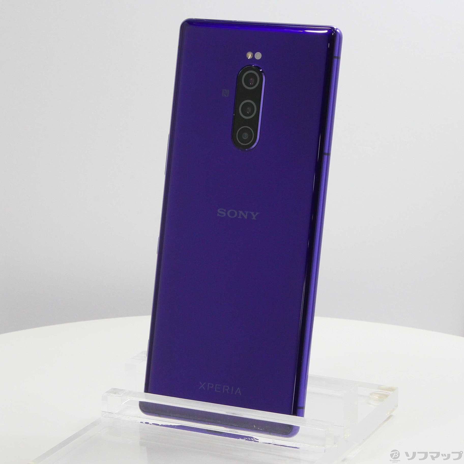 SONY XPERIA 1 ソフトバンク 802SO - www.seasidemedicalpractice.com