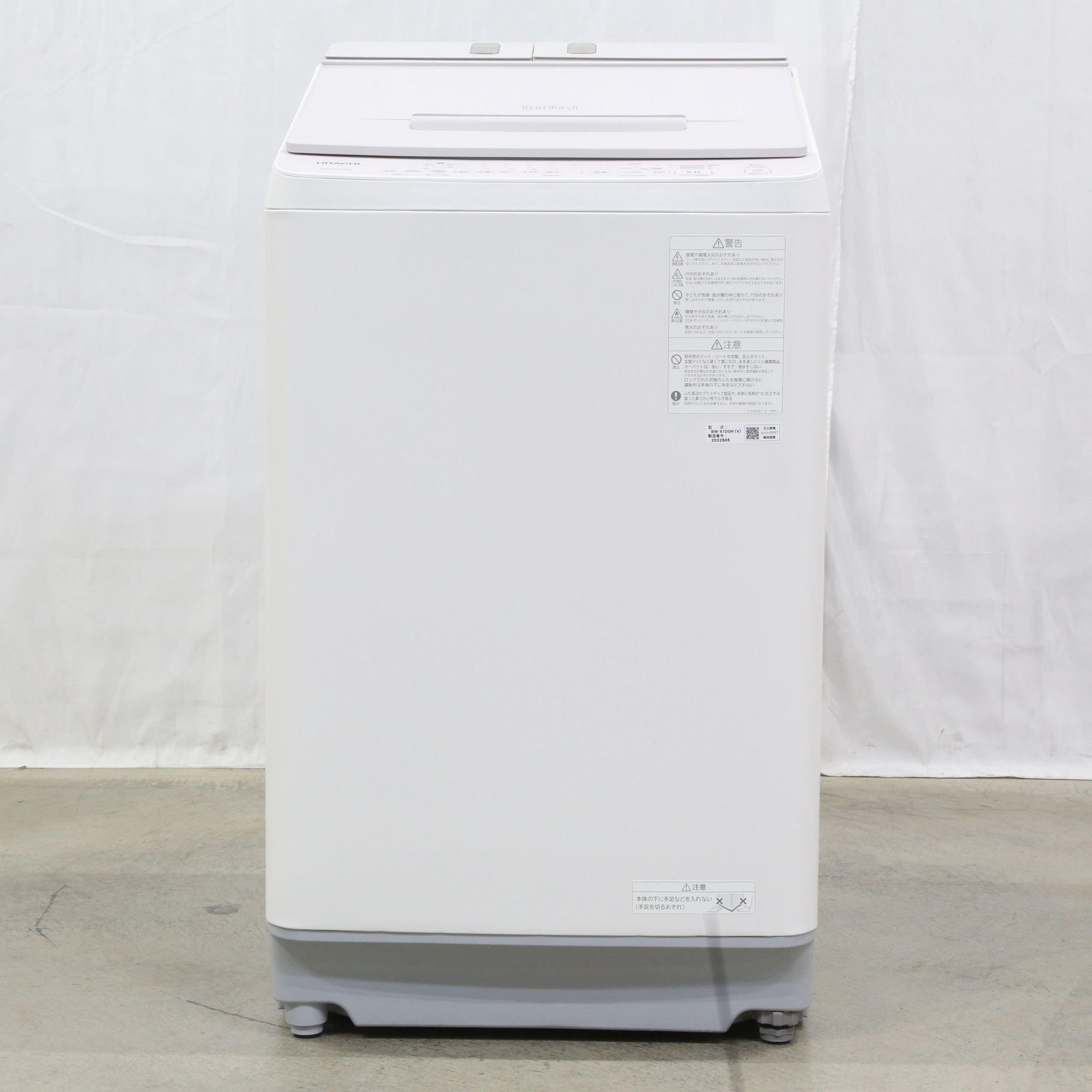 中古】〔展示品〕 全自動洗濯機 ホワイトラベンダー BW-X100H-V ［洗濯 