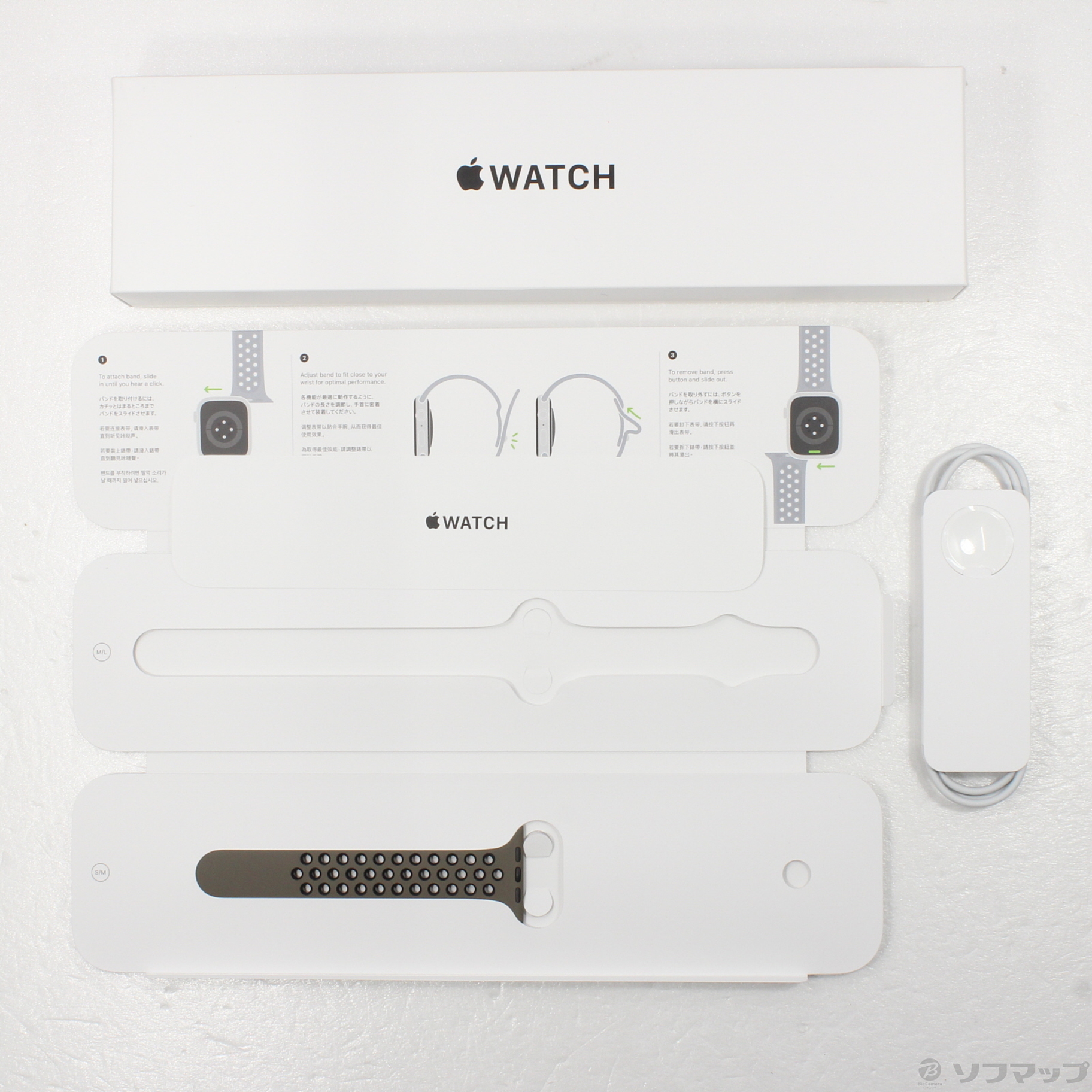 中古】Apple Watch SE 第2世代 GPS 44mm ミッドナイトアルミニウム