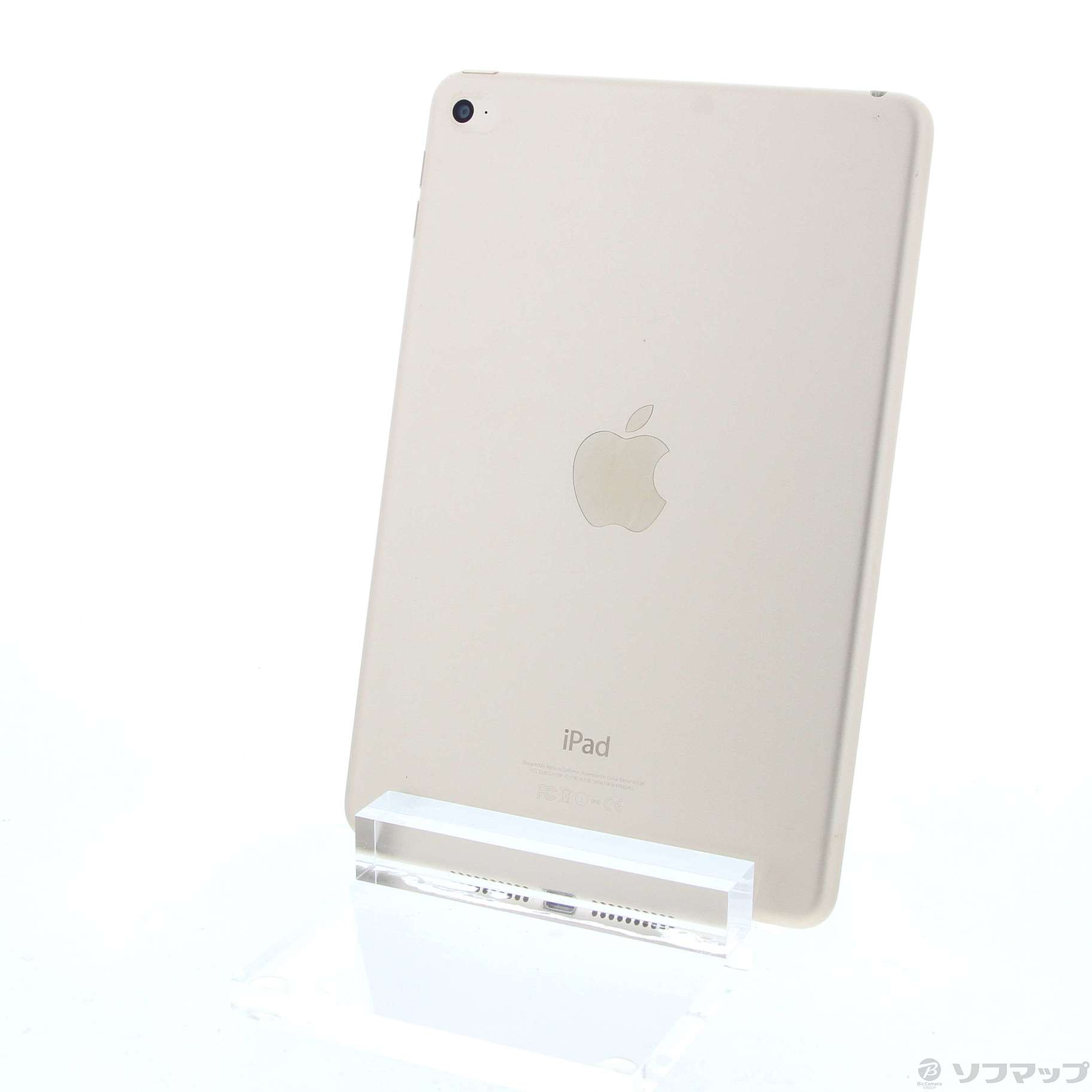 中古】iPad mini 4 128GB ゴールド MK9Q2J／A Wi-Fi [2133046302574