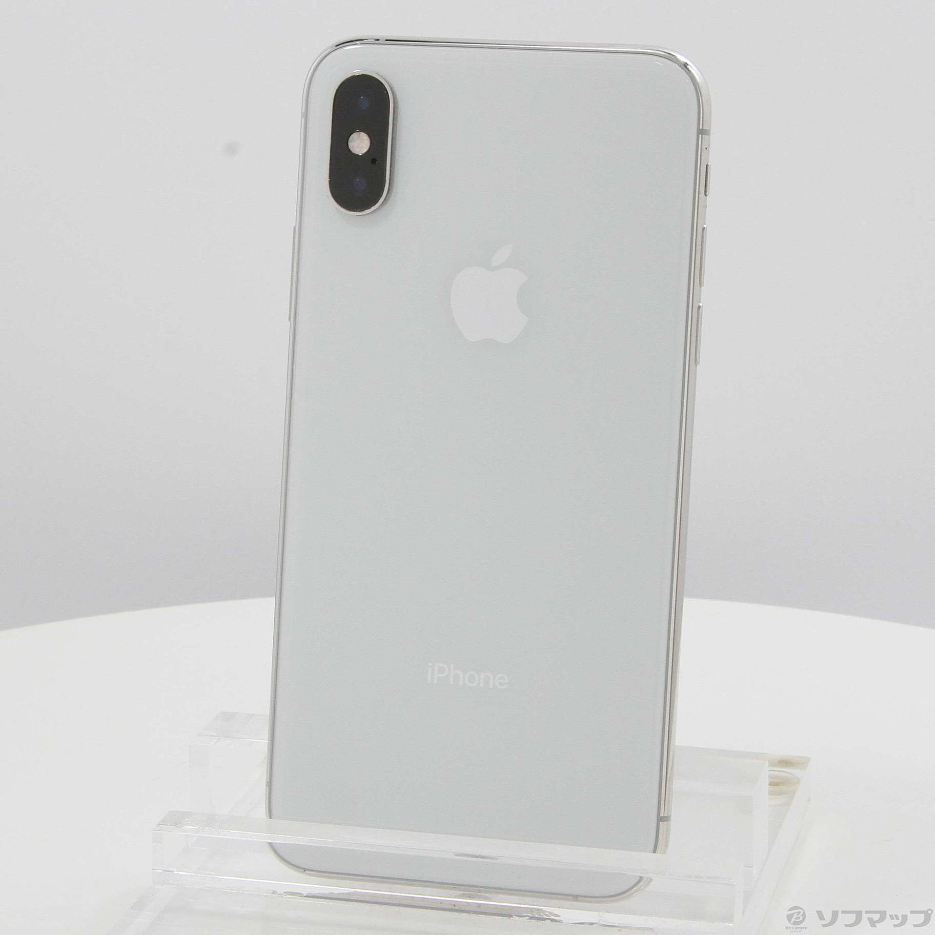 アップル Apple iPhoneXS 256GB Silver - スマートフォン本体