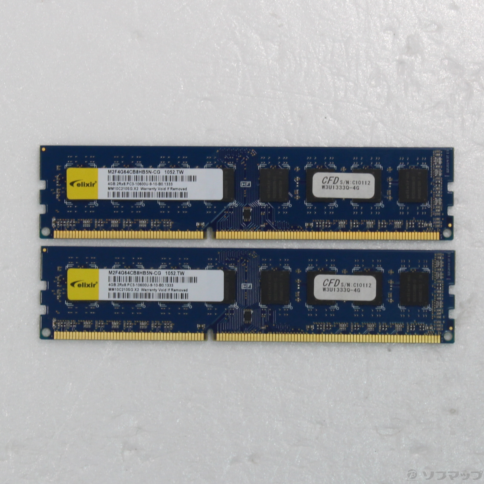 中古】W3U1333Q-4G 8GB 4GB×2枚組 [2133046304011] - リコレ