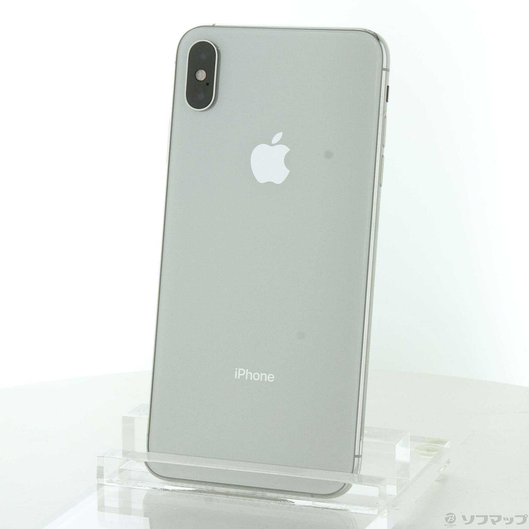 Apple iPhone XS Max 256GB シルバー SIMフリー-