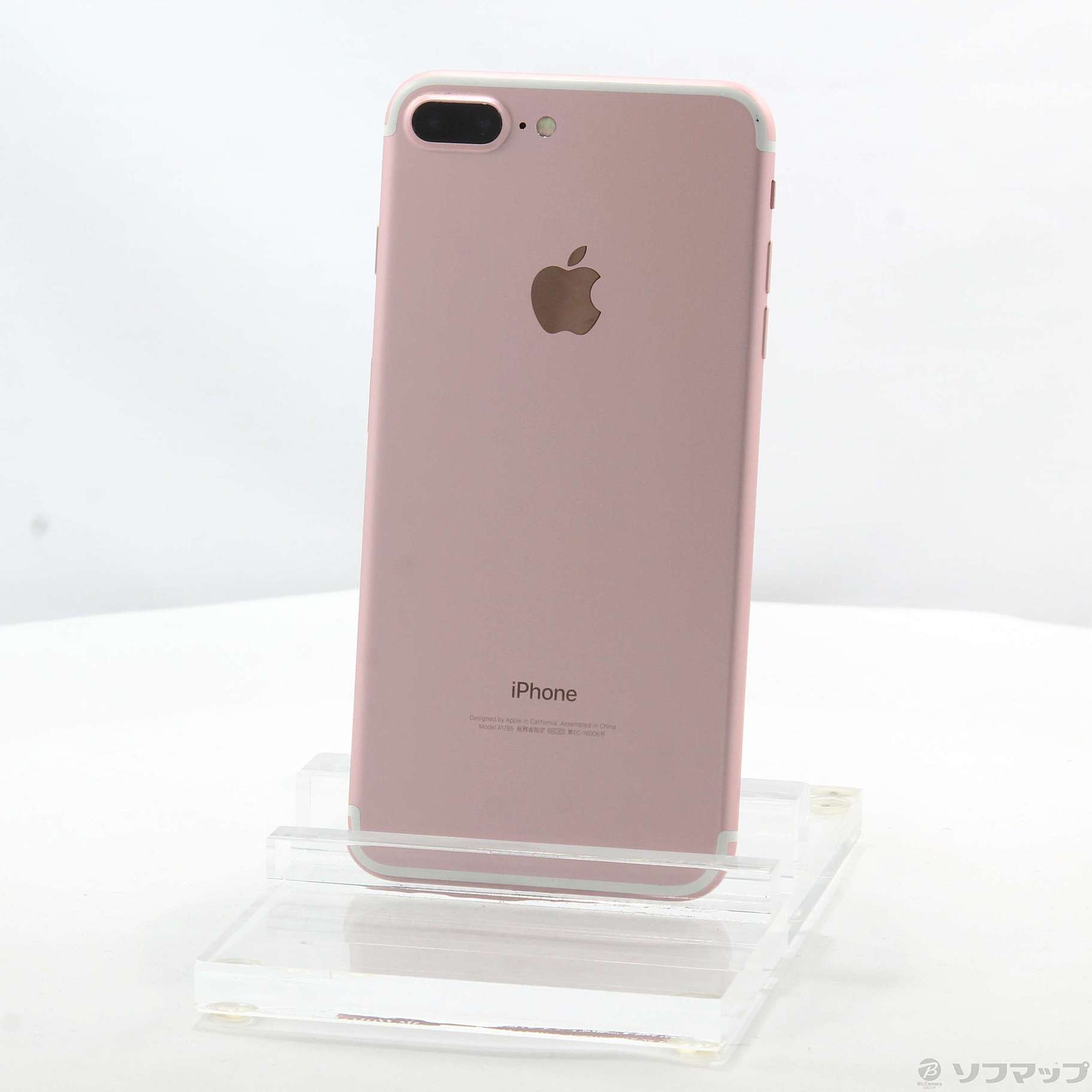【送料無料】iPhone 7 Plus Rose Gold 32GB（解除済）