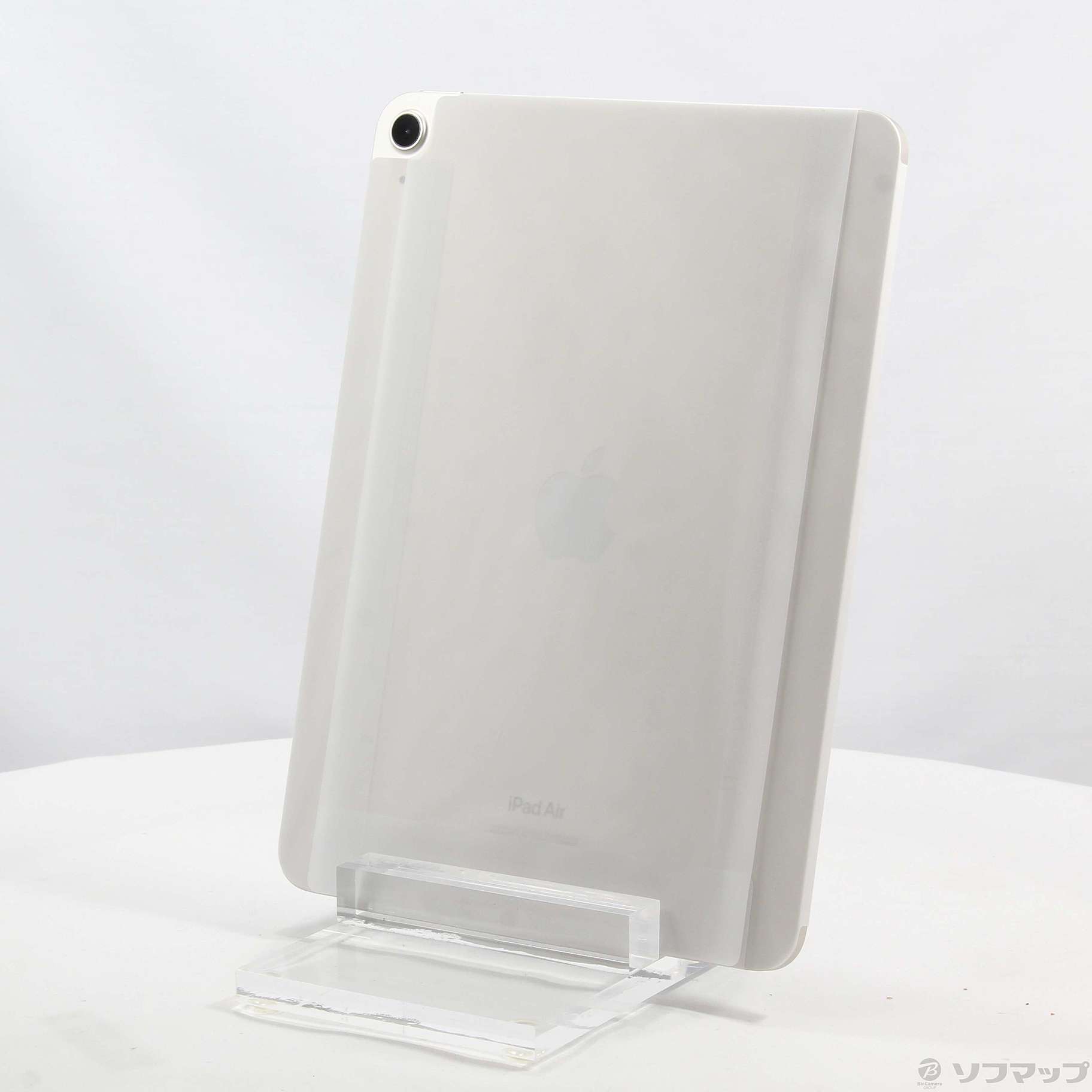 中古】iPad Air 第5世代 64GB スターライト MM9F3J／A Wi-Fi [2133046309443] -  リコレ！|ビックカメラグループ ソフマップの中古通販サイト