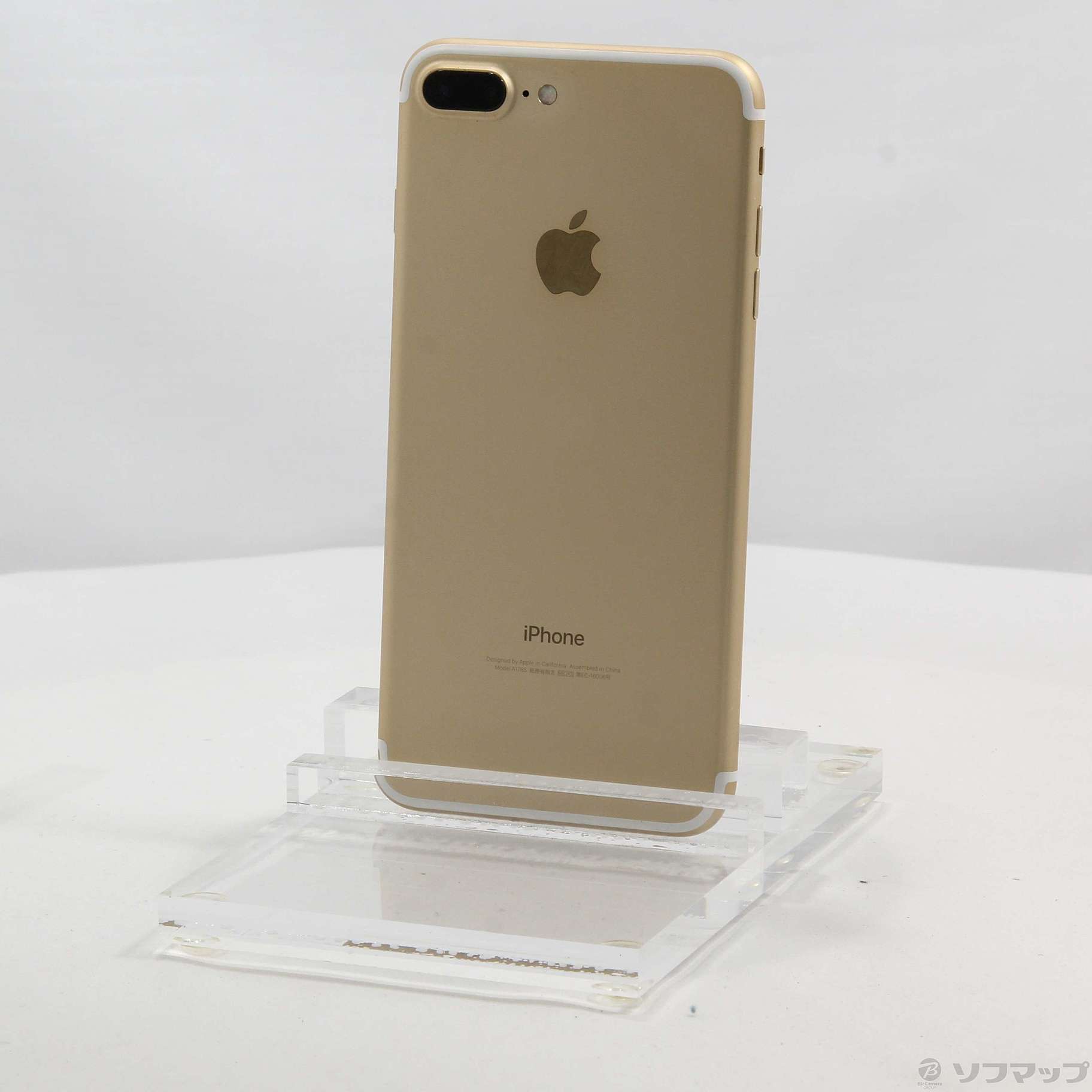 【大幅値下げセール品】iPhone7plus 128GB ゴールド SIMフリー