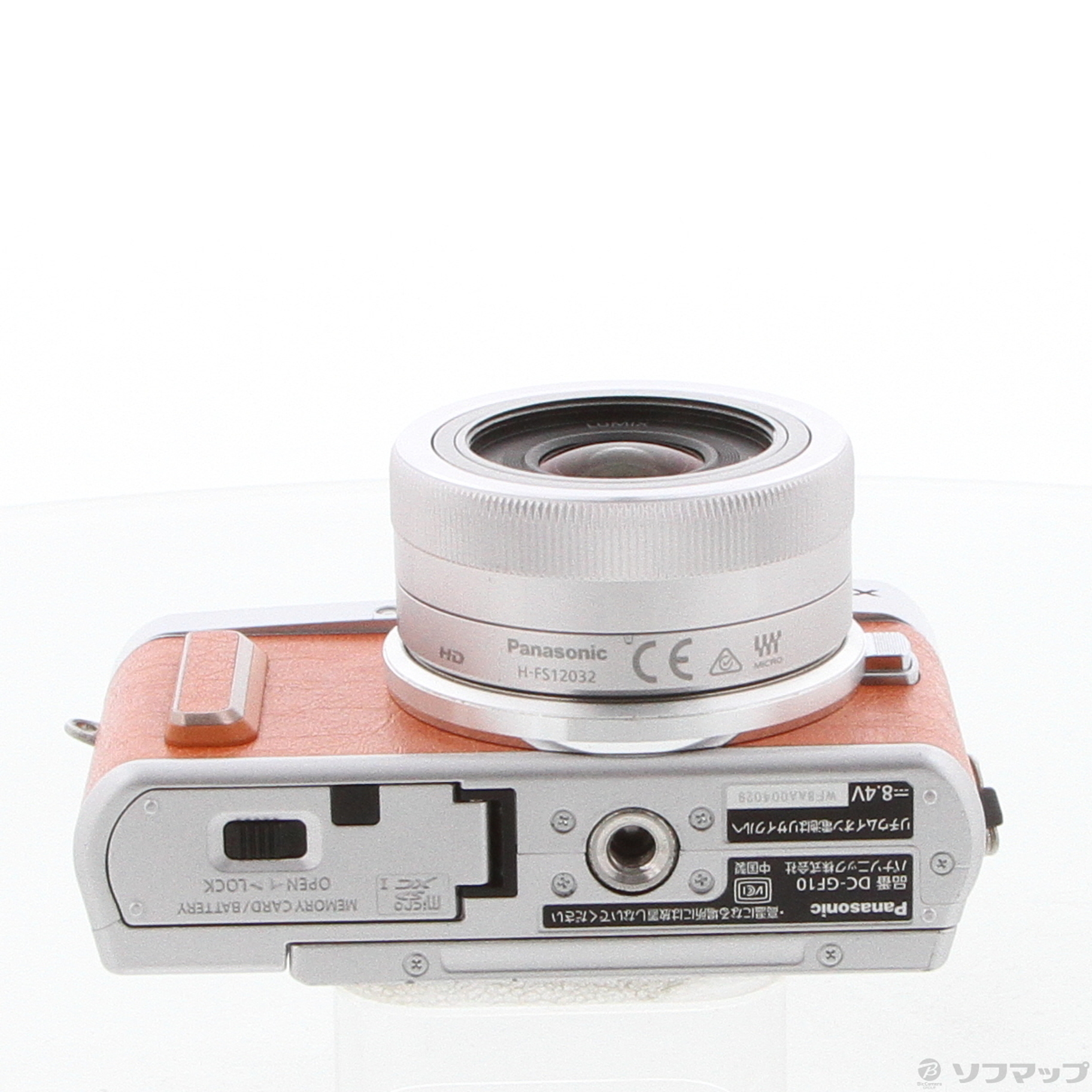 中古】〔展示品〕 LUMIX DC-GF10W-D ダブルレンズキット (オレンジ) [2133046312849] -  リコレ！|ビックカメラグループ ソフマップの中古通販サイト