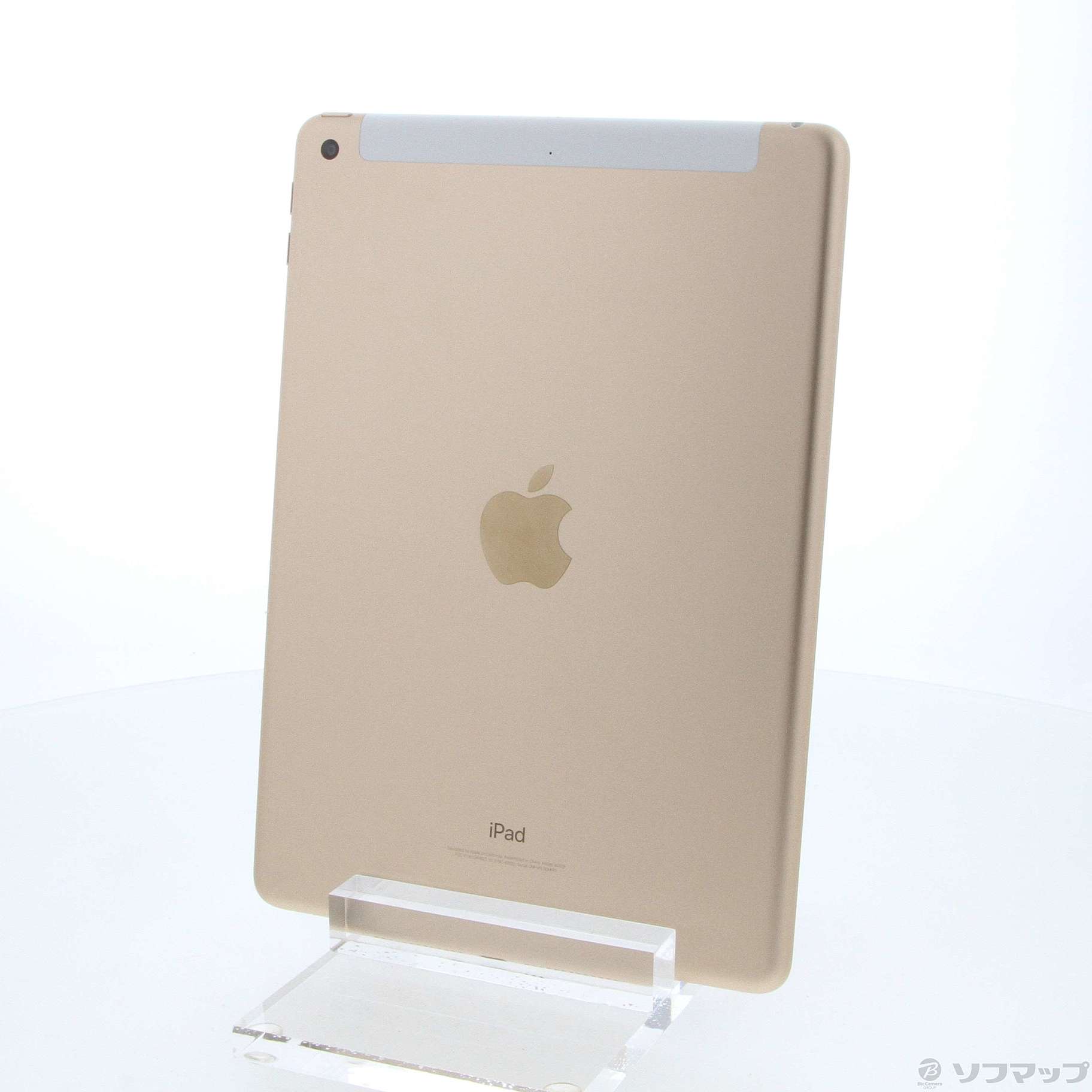 中古】iPad 第5世代 32GB ゴールド MPG42J／A docomoロック解除SIM