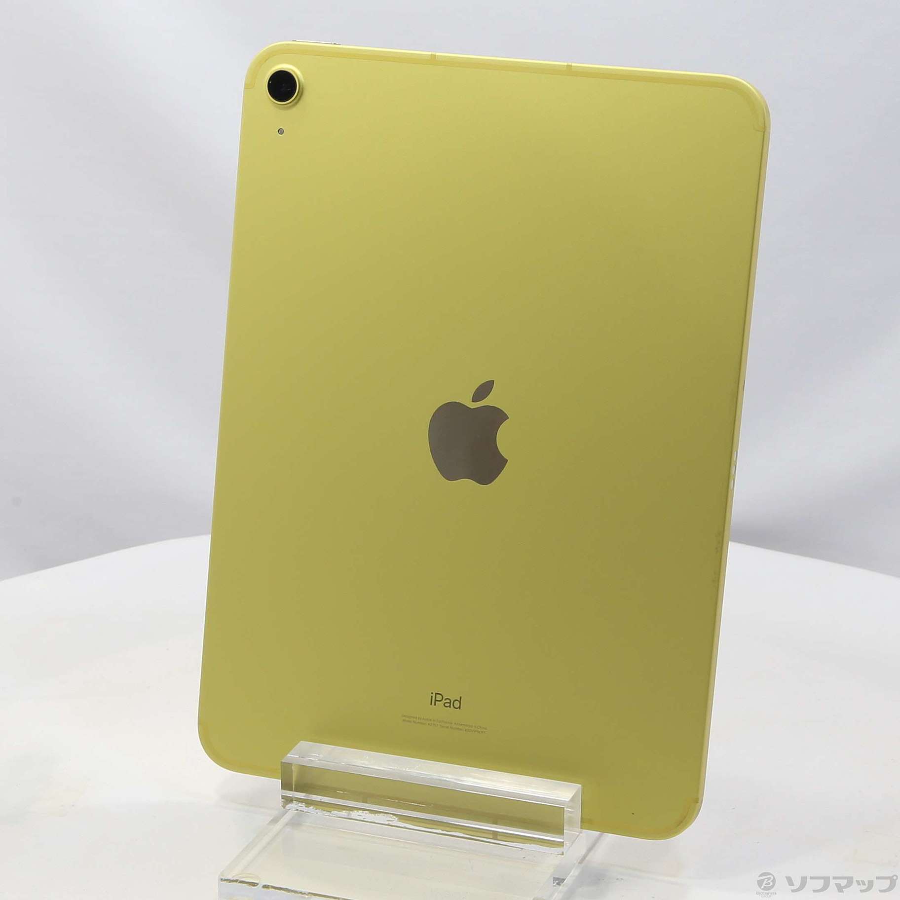 中古】iPad 第10世代 64GB イエロー MQ6L3J／A SIMフリー ...