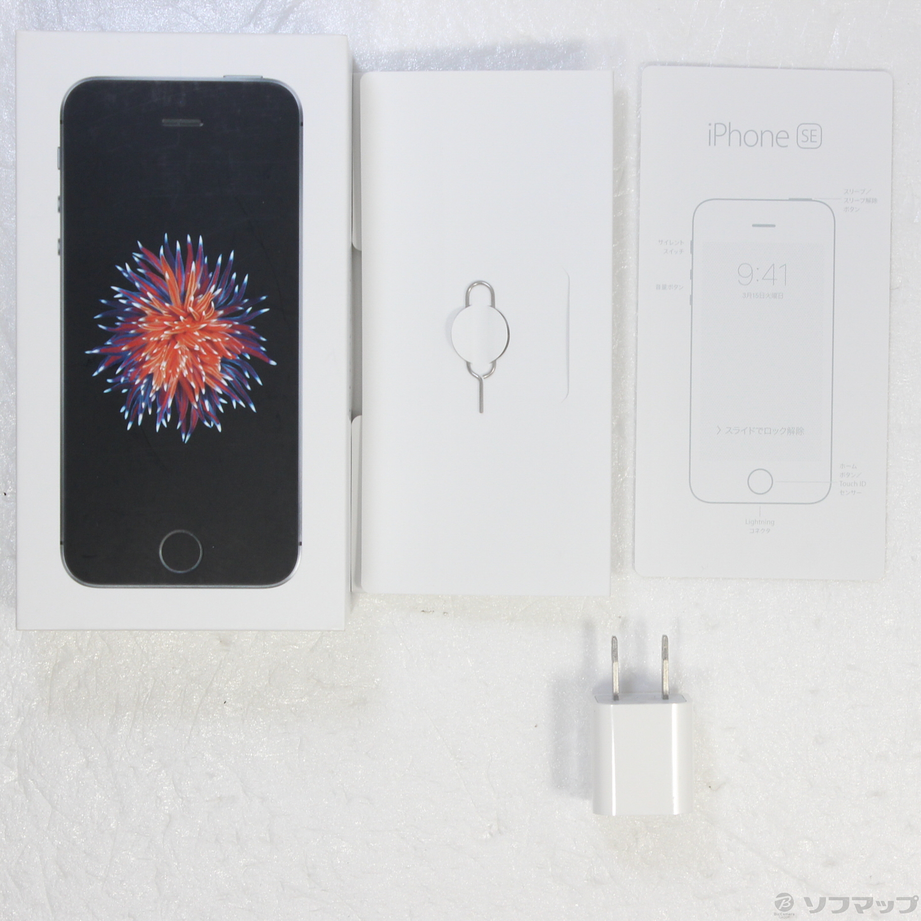 中古】iPhone SE 32GB スペースグレイ MP822J／A SIMフリー 