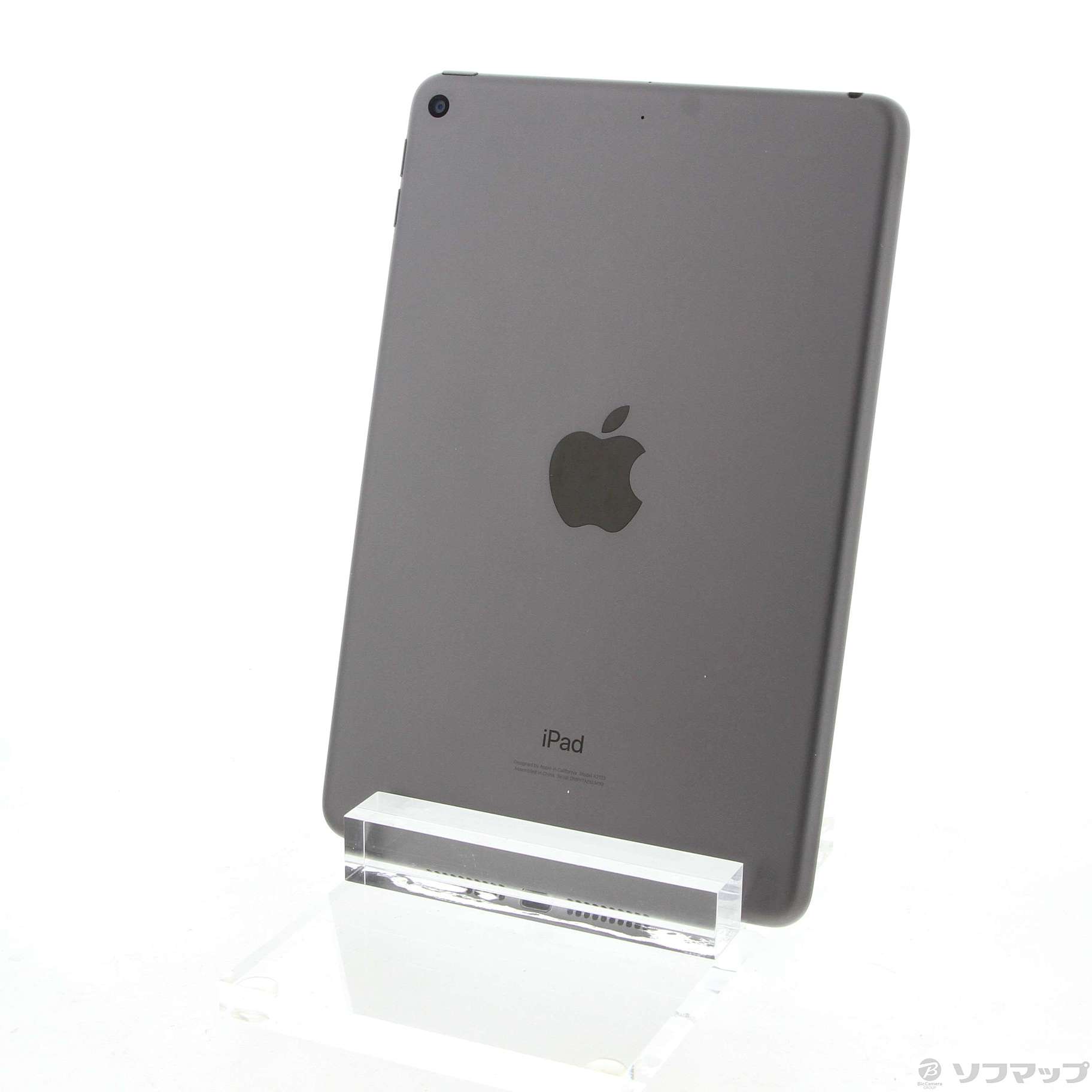 【美品・送料無料】iPad mini 5世代 256GB スペースグレイwifi