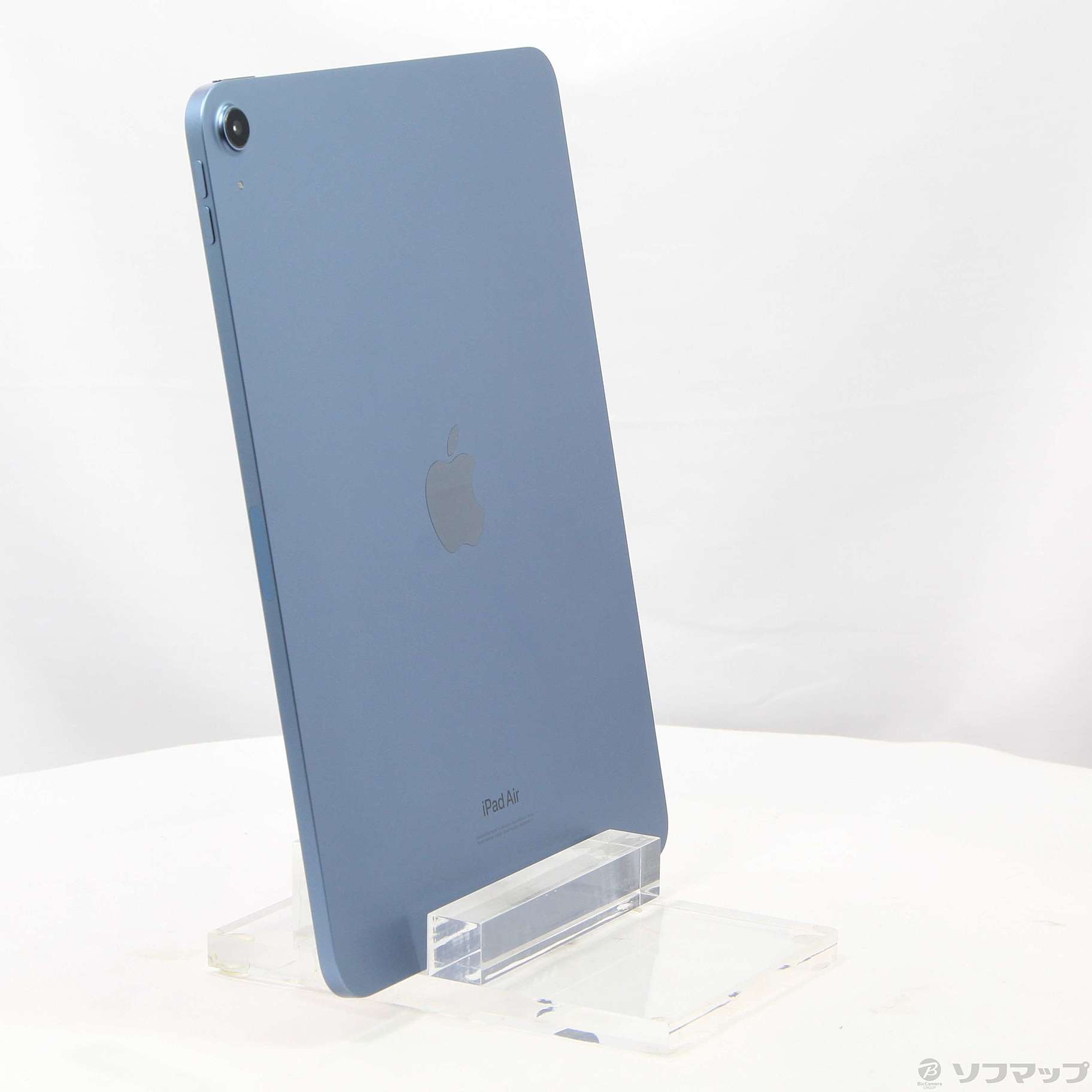 中古】iPad Air 第5世代 256GB ブルー MM9N3J／A Wi-Fi [2133046320233