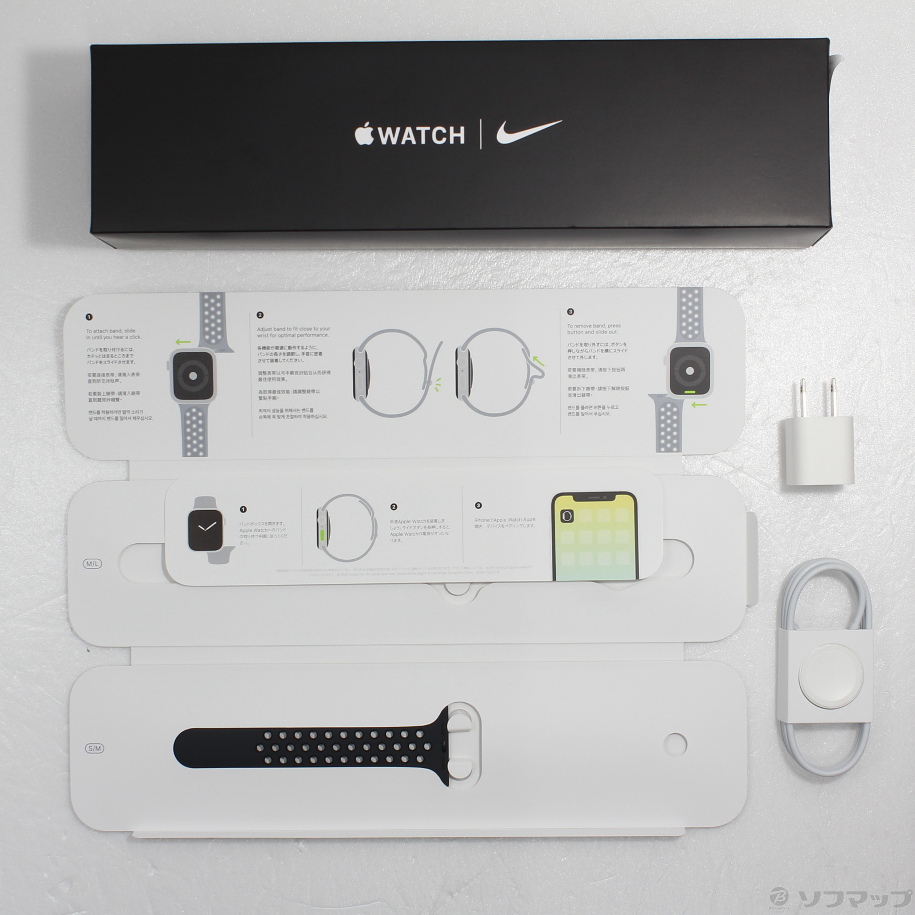 中古】Apple Watch Series 5 Nike GPS 44mm スペースグレイ 