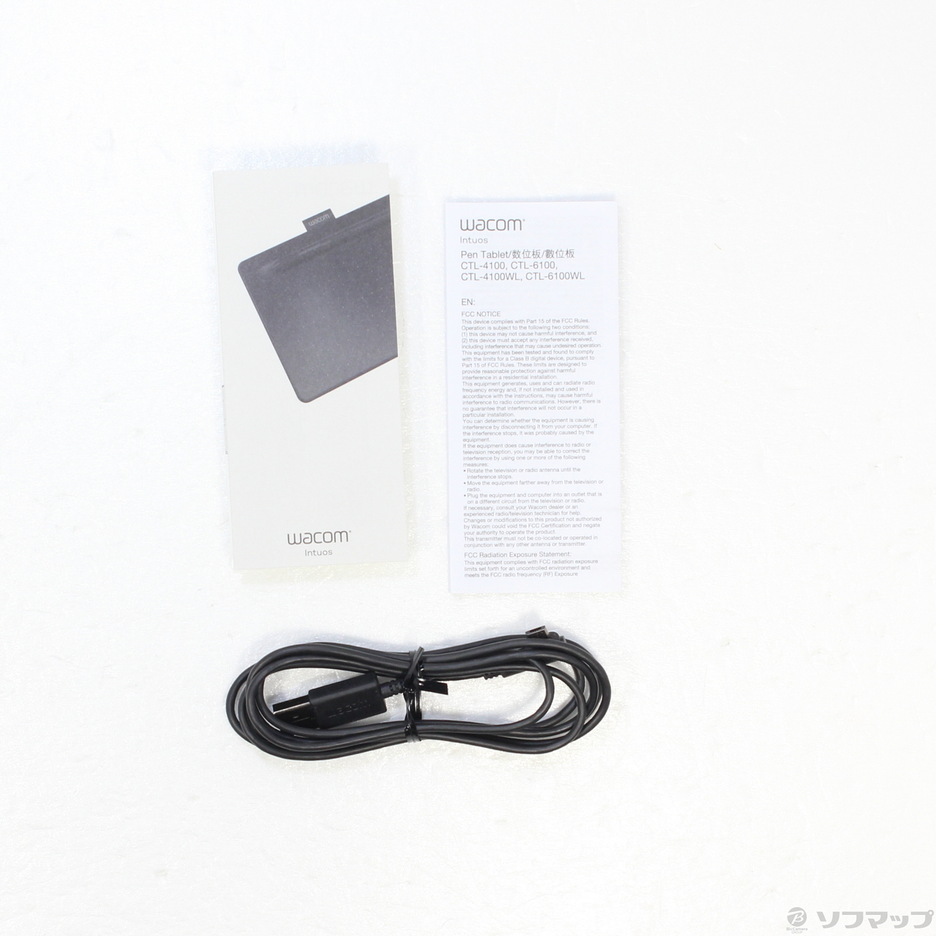 中古】Intuos Small ワイヤレス CTL-4100WL／K0 ブラック