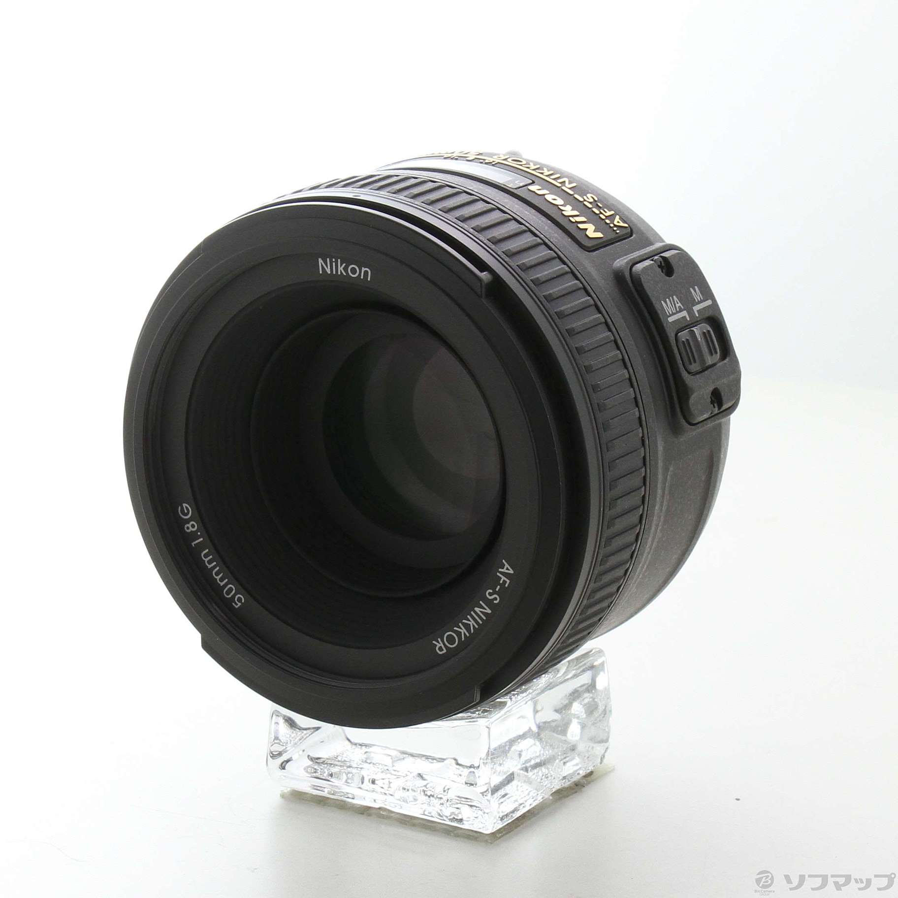 Nikon ニコン AF-S NIKKOR 50mm F1.8G レンズ - レンズ(単焦点)