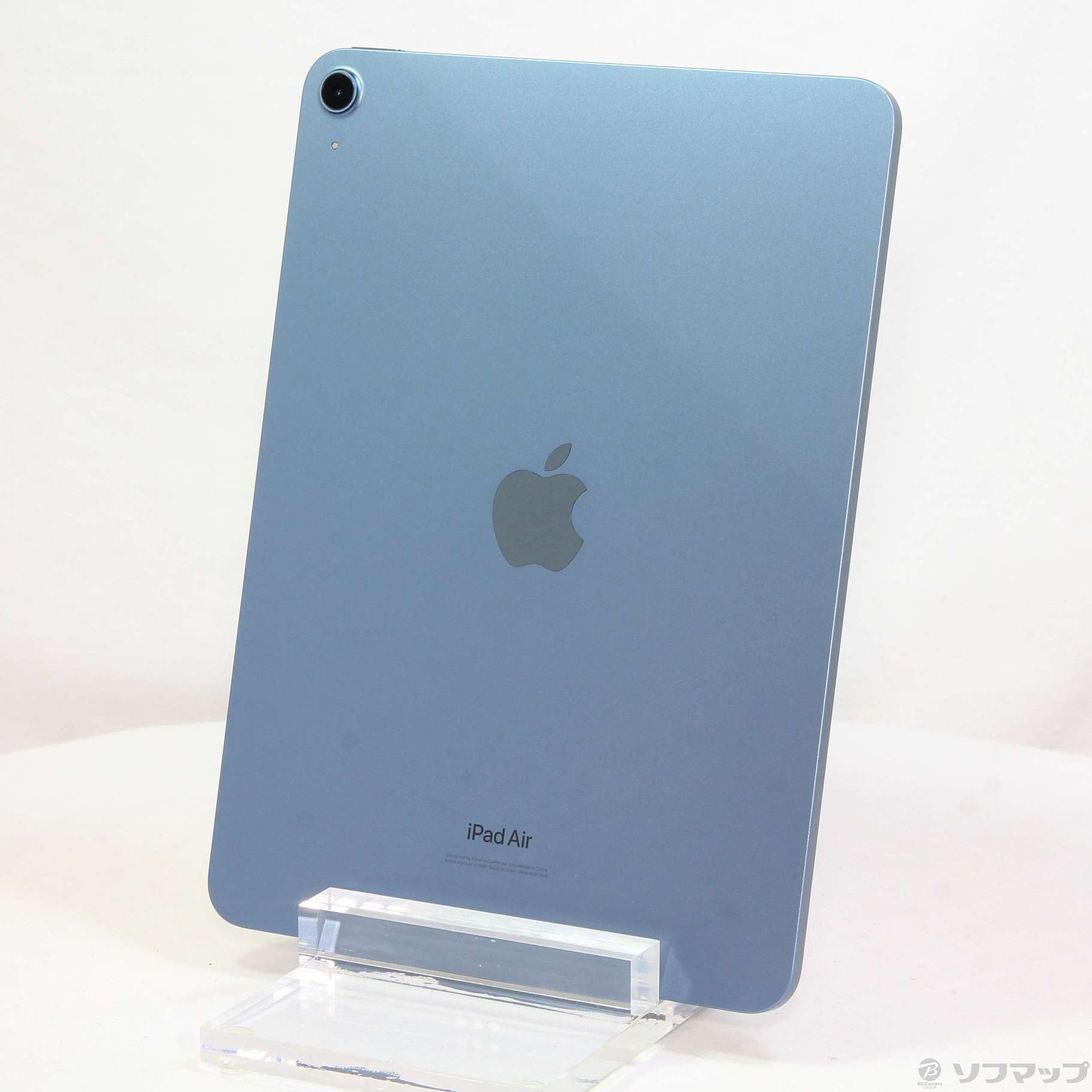 中古】iPad Air 第5世代 64GB ブルー MM9E3LL／A Wi-Fi [2133046342358 ...