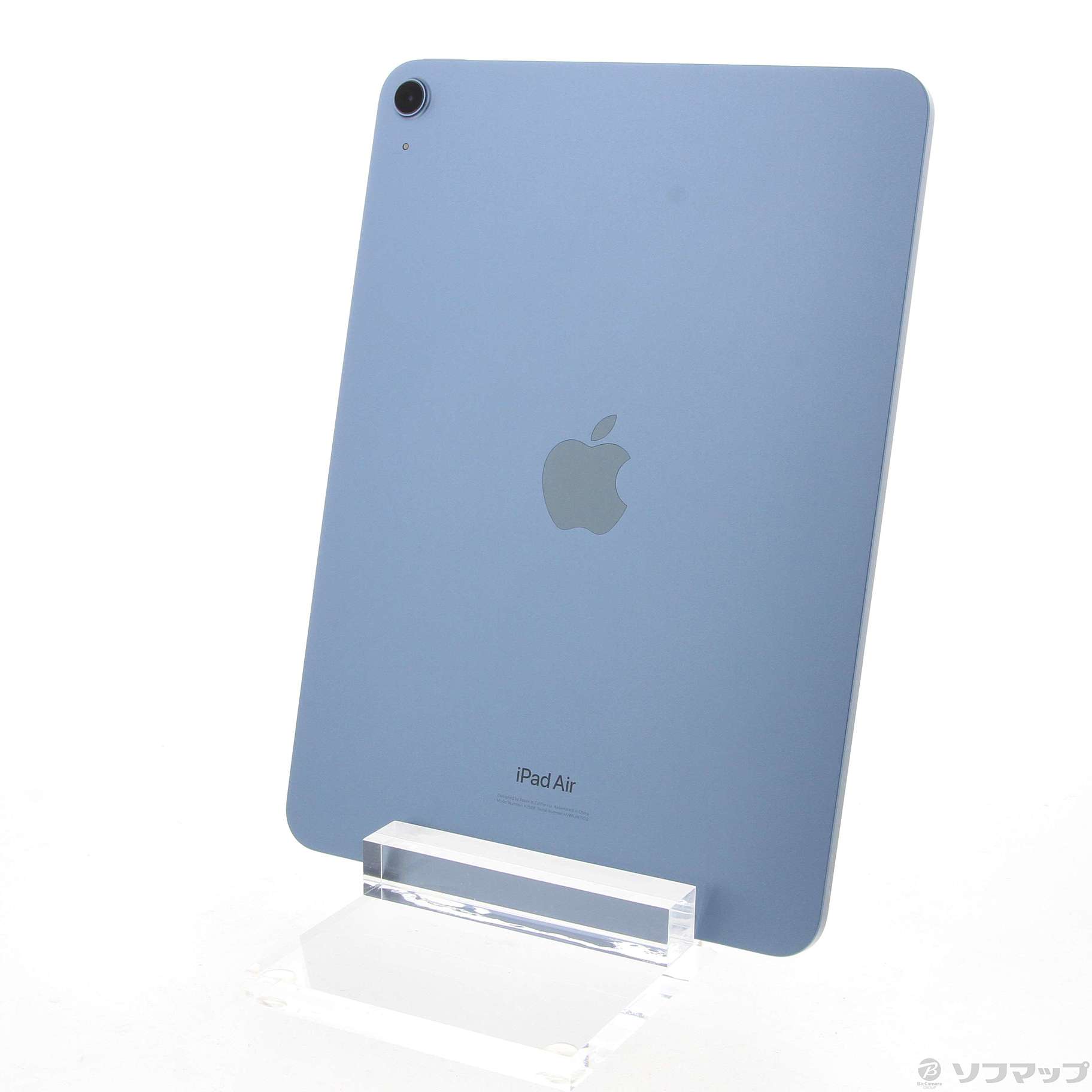 値下げ-Apple(アップル) iPad Air 第5世代 64GB ブルー MM9E3LL／A Wi