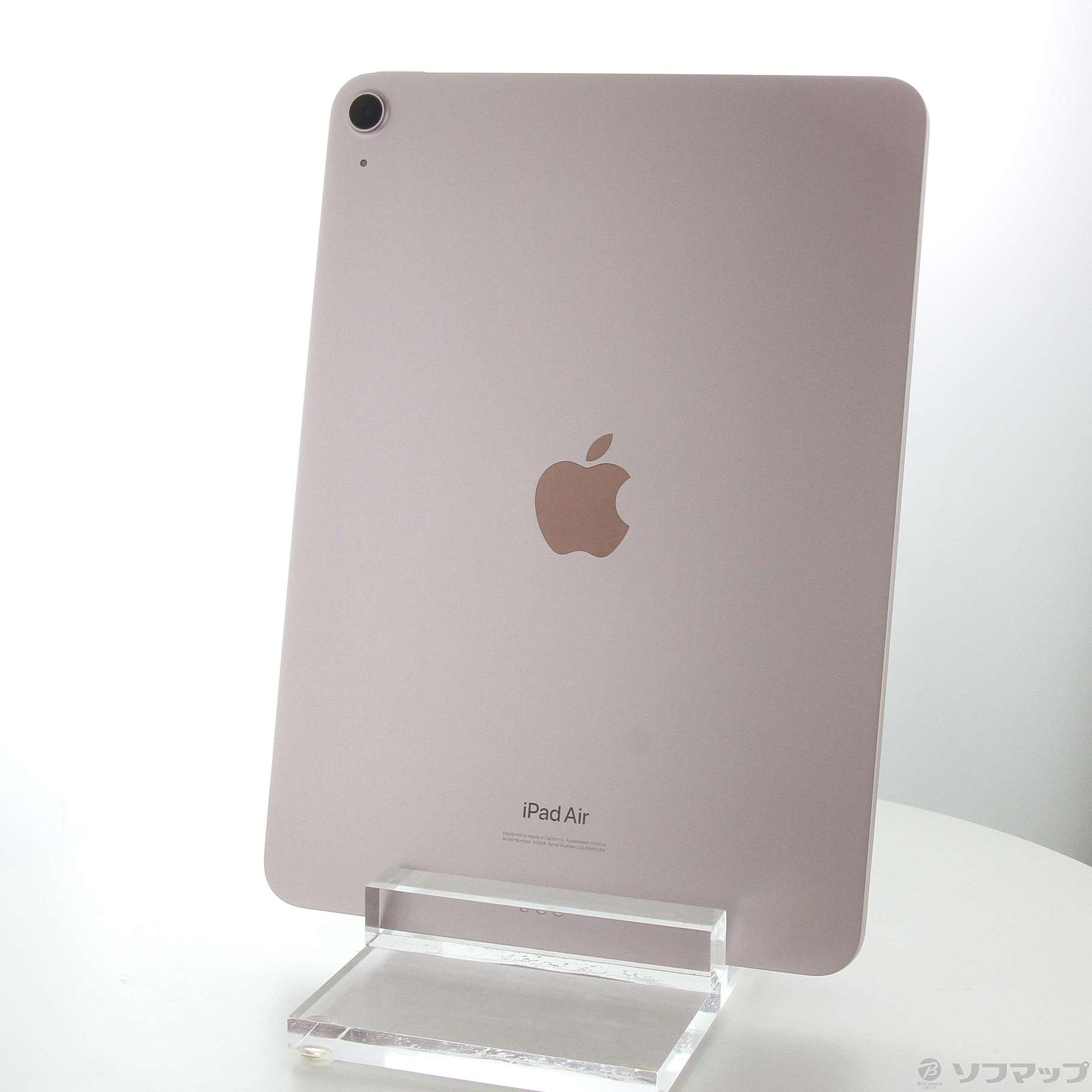アップル iPad Air 第5世代 WiFi 64GB ピンク