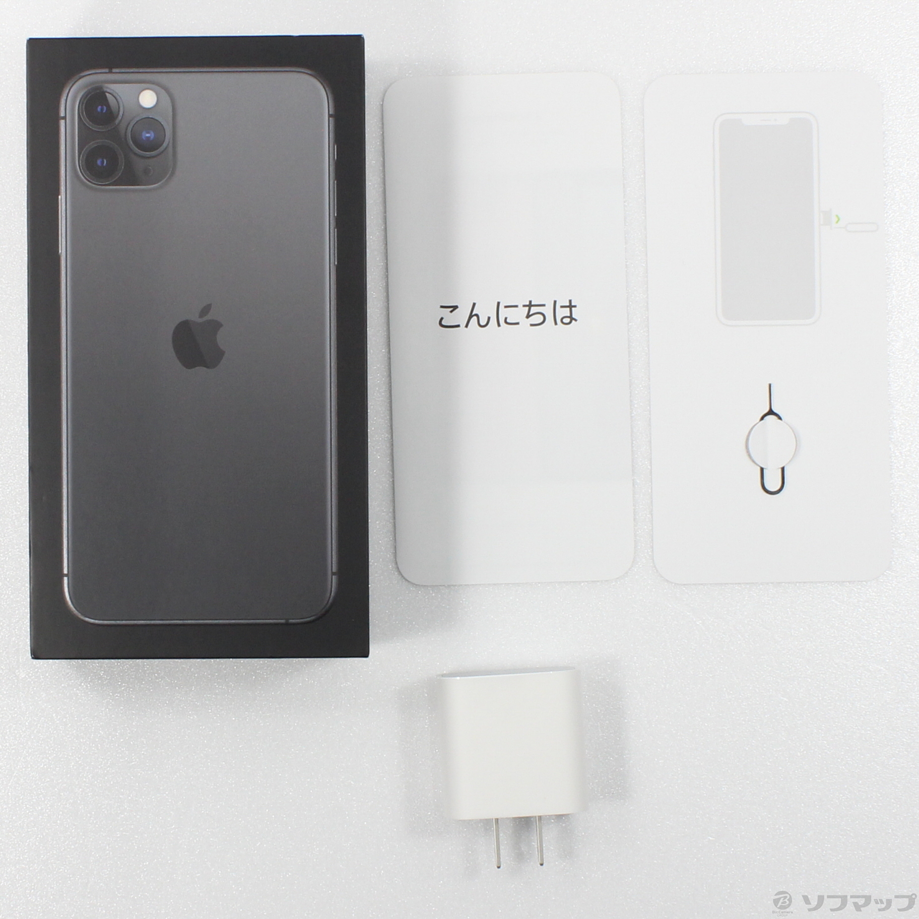 中古】iPhone11 Pro Max 256GB スペースグレイ MWHJ2J／A SIMフリー