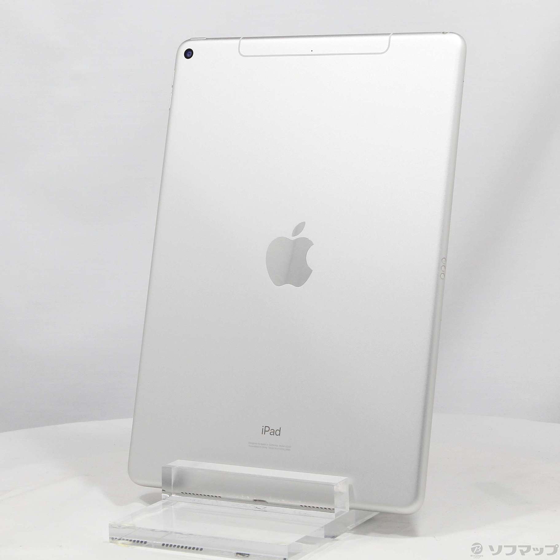 iPad Air 第3世代 64GB 美品 シルバー docomoセルラーモデル