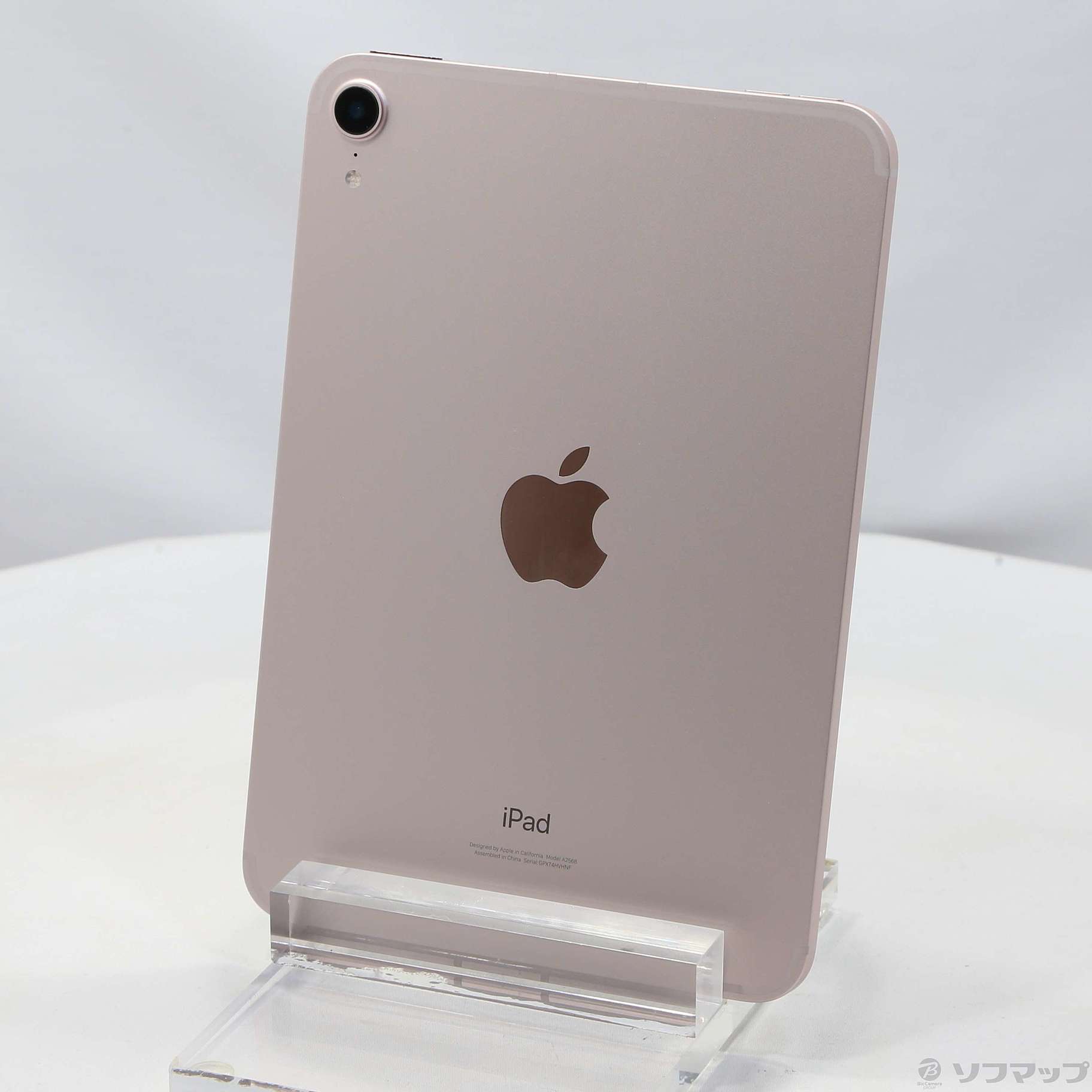 中古】iPad mini 第6世代 64GB ピンク MLX43J／A SIMフリー