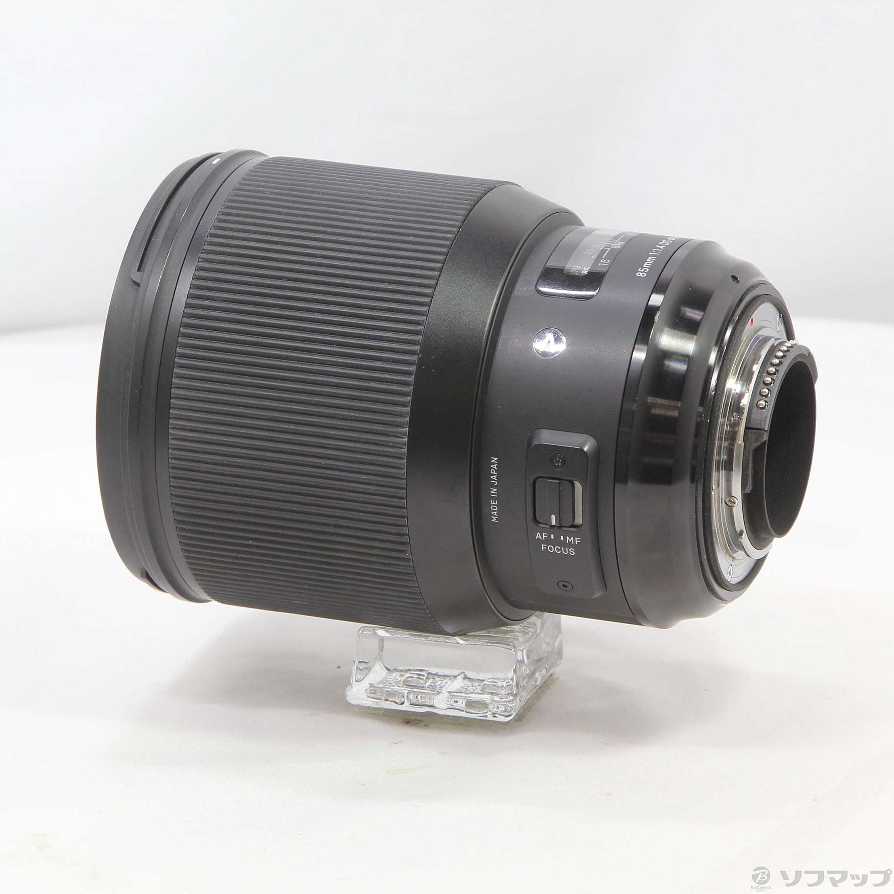 中古】SIGMA 85mm F1.4 DG HSM (Nikon用) (レンズ) [2133046348480