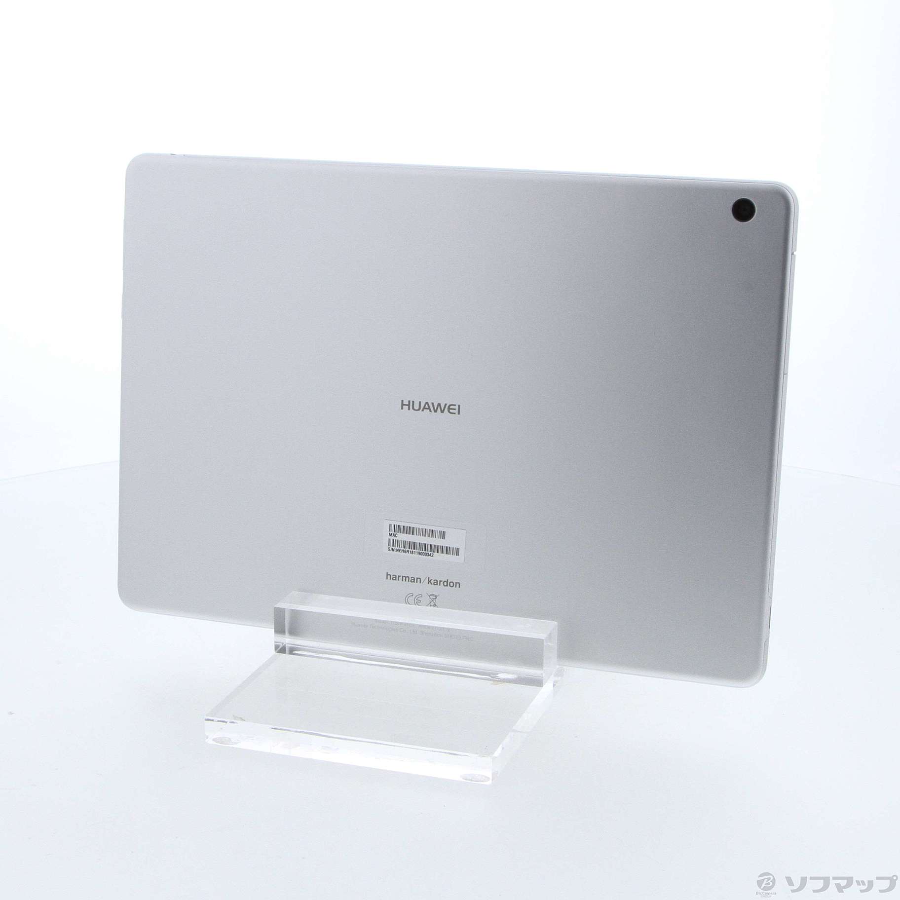 HUAWEI MediaPad M3 lite 10 wp Silver新品