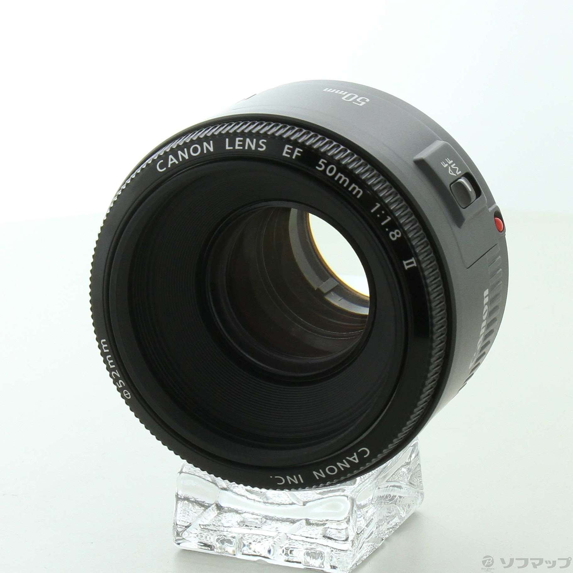 中古】Canon EF 50mm F1.8 II (レンズ) [2133046350292] - リコレ ...