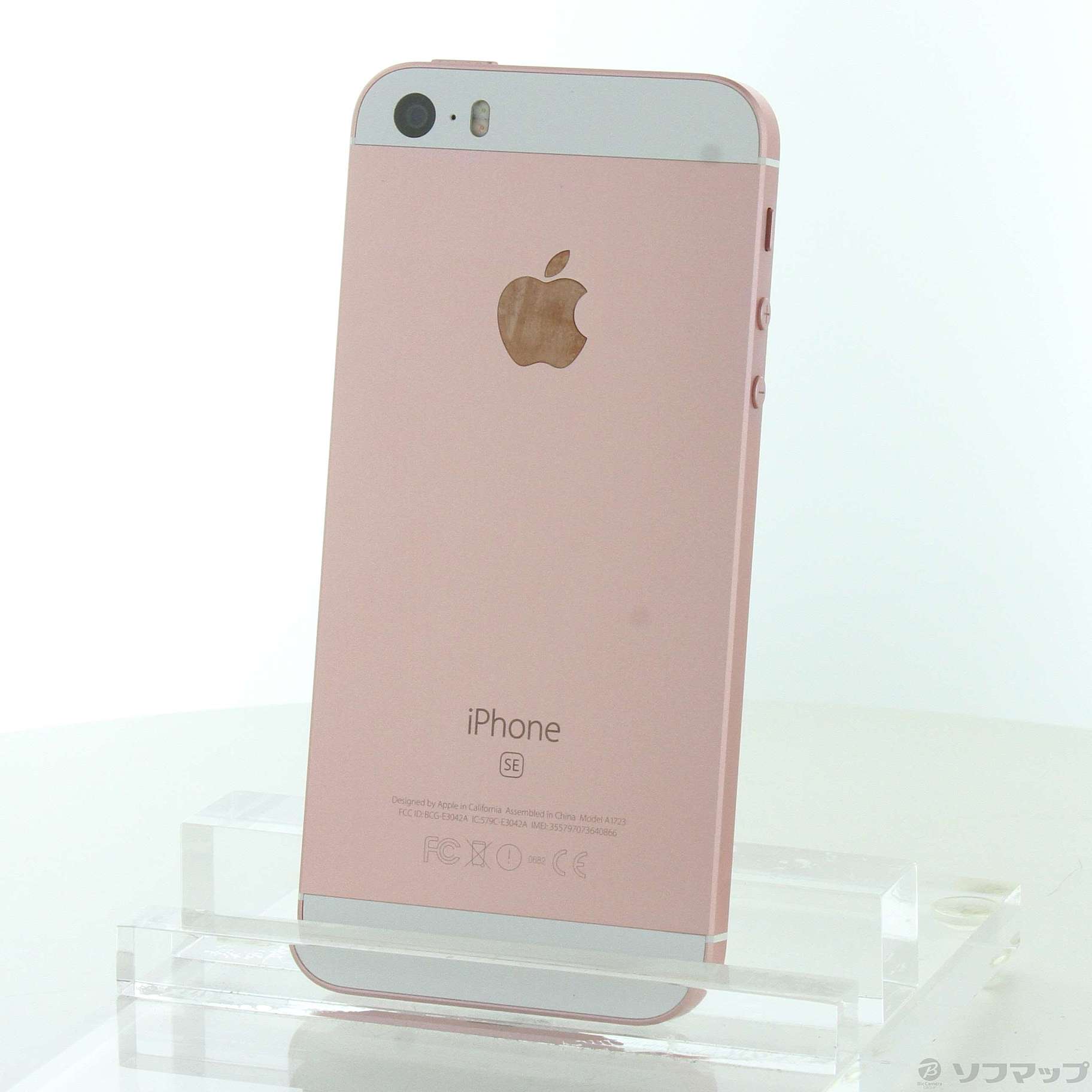 iPhone SE 64gb SIMフリー ローズゴールド