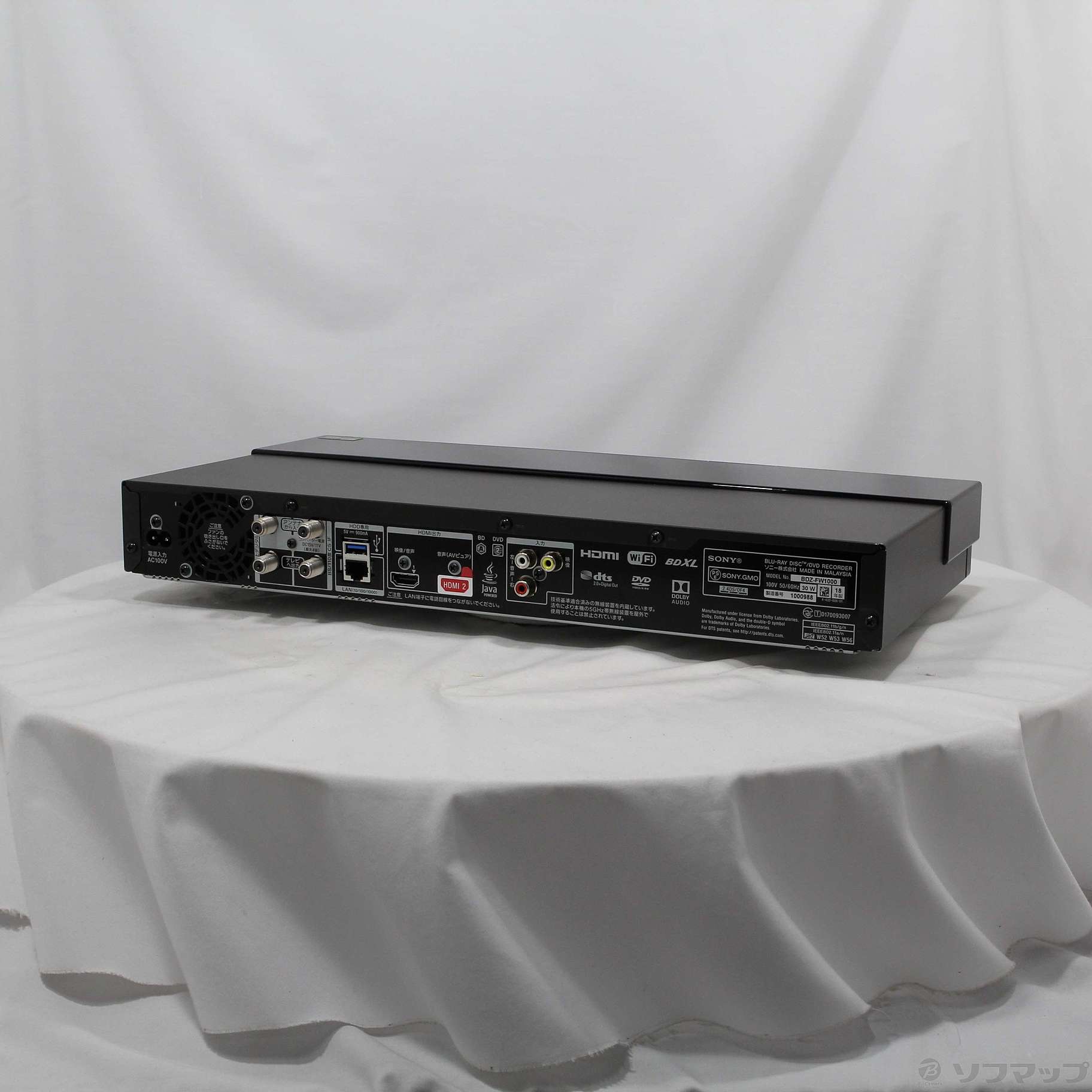 SONY ソニー ブルーレイレコーダー BDZ-FW1000 - 映像機器