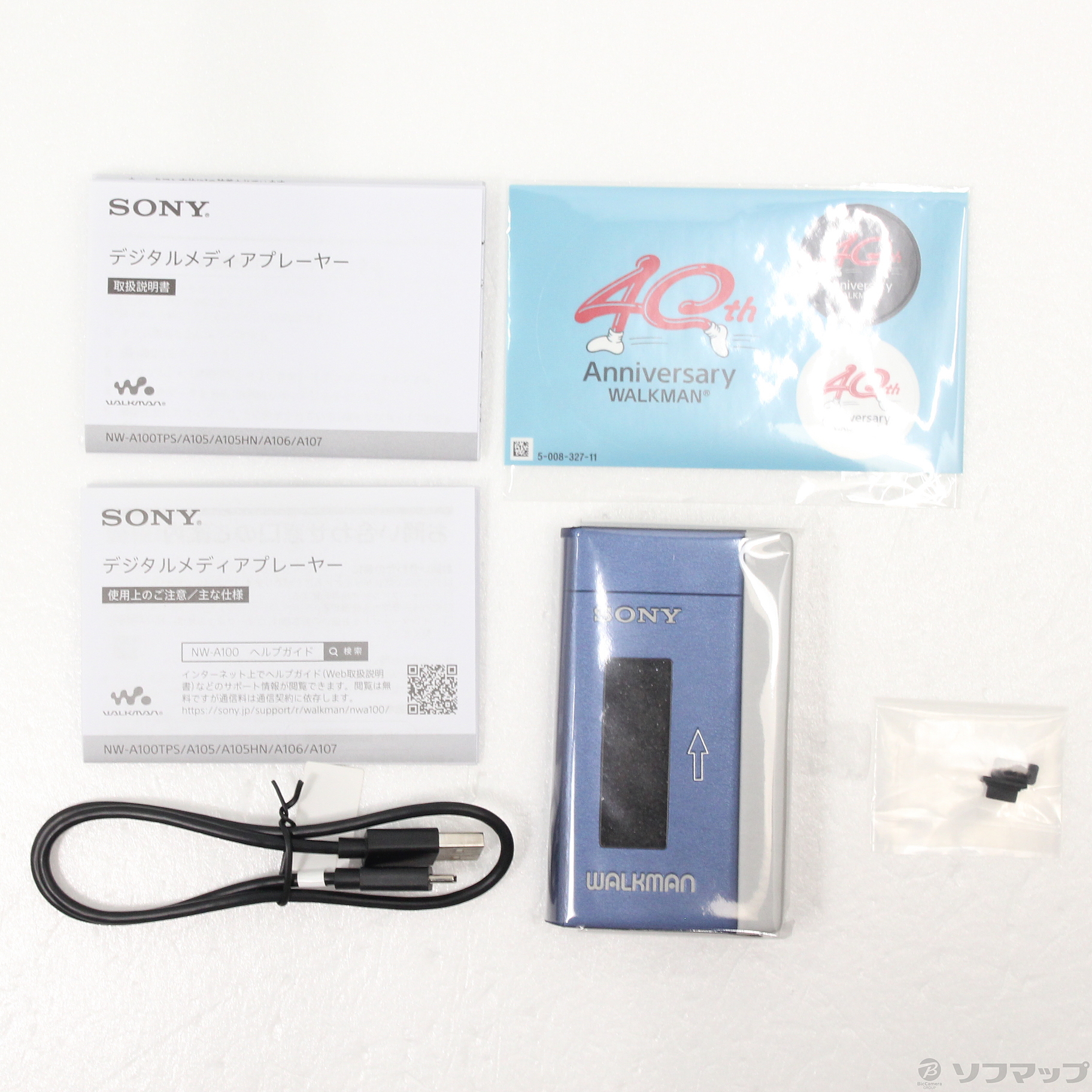 WALKMAN A100シリーズ WALKMAN 40周年期間限定モデル メモリ16GB ブラック NW-A100TPS M