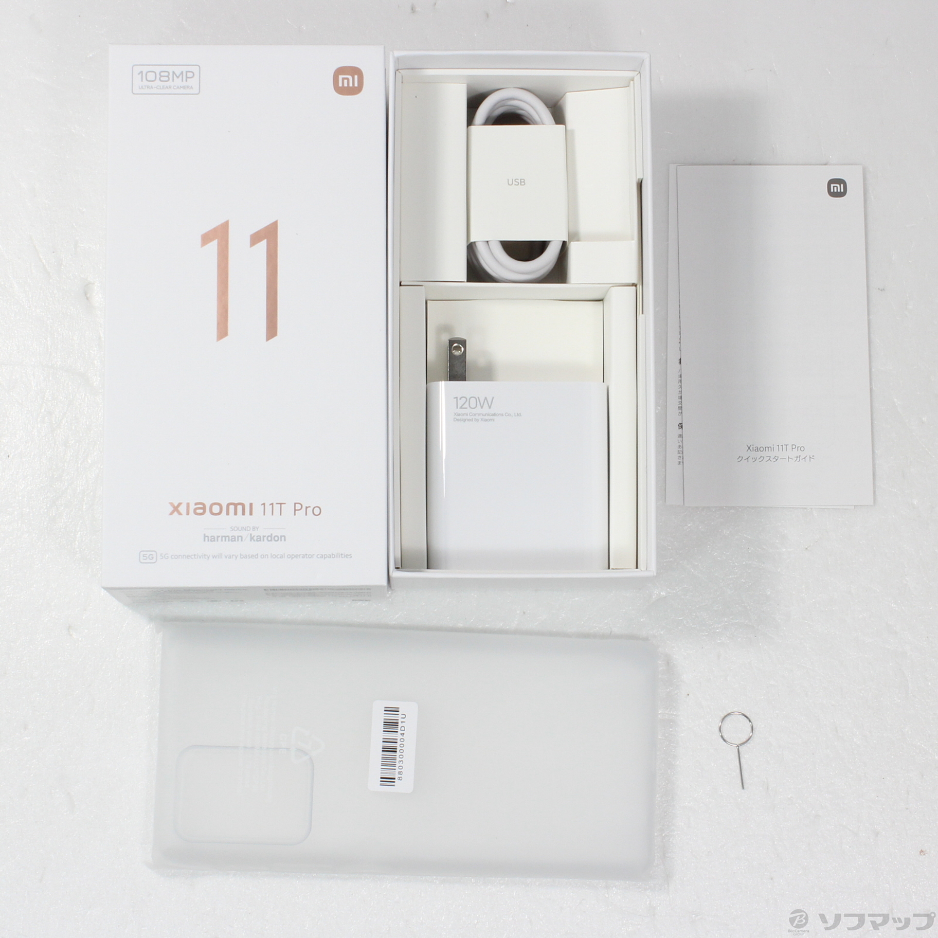 スマートフォン/携帯電話新品未開封Xiaomi 11T Pro 256Gムーンライトホワイト - cuantico.es