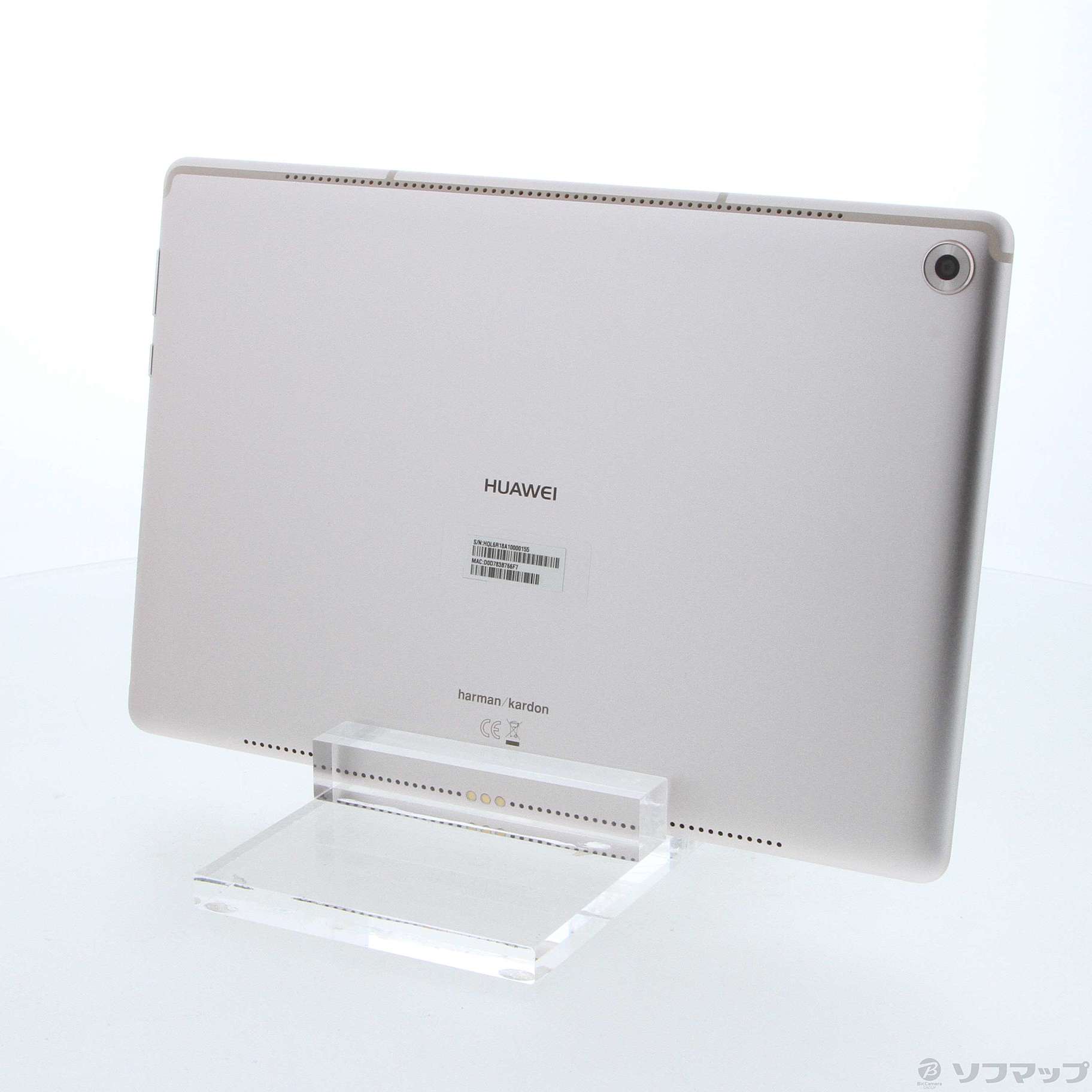MediaPad M5 Pro 64GB シャンパンゴールド CMR-W19 Wi-Fi