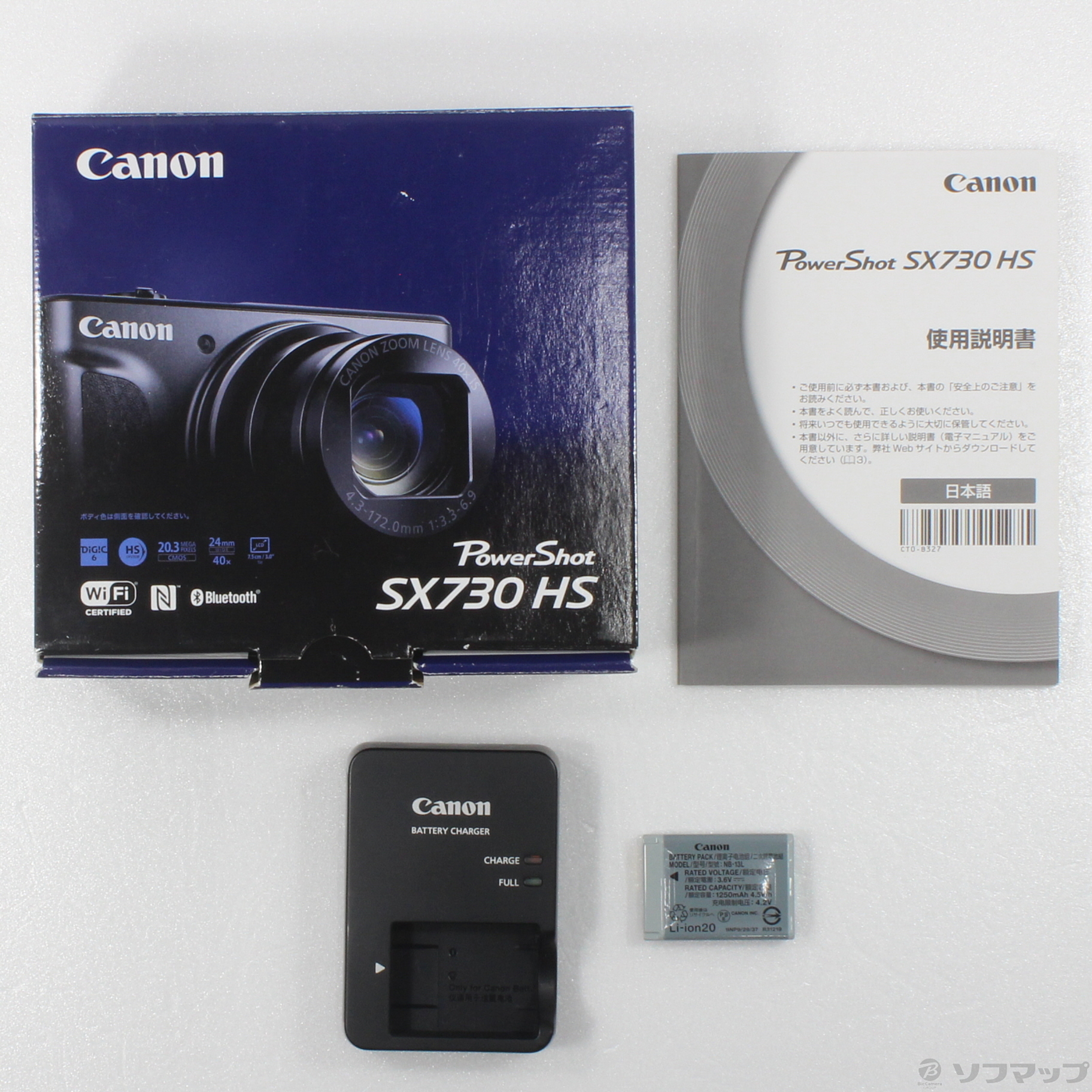 中古】PowerShot SX730 HS ブラック [2133046359646] - リコレ