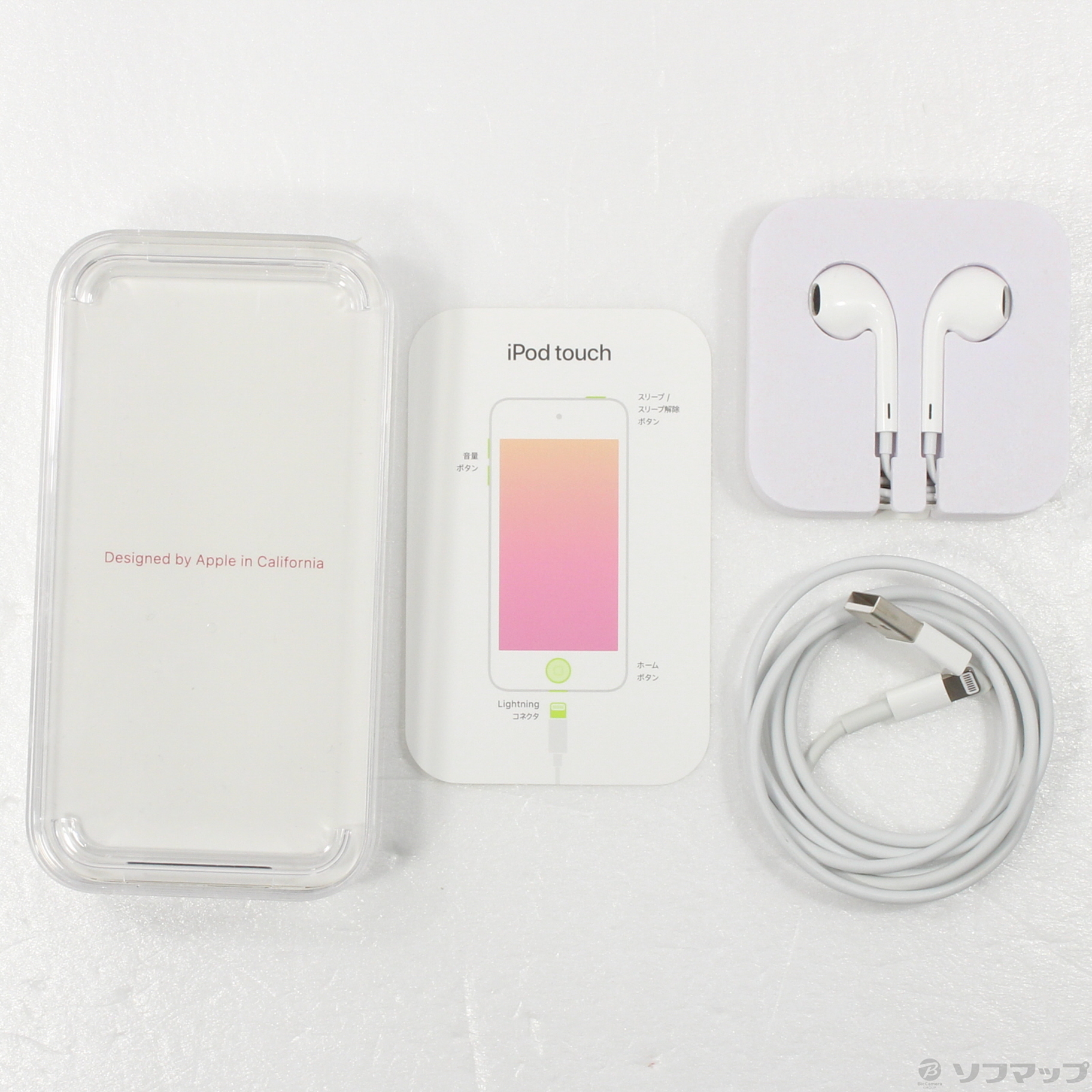 中古】iPod touch第7世代 メモリ32GB レッド MVHX2J／A [2133046360949