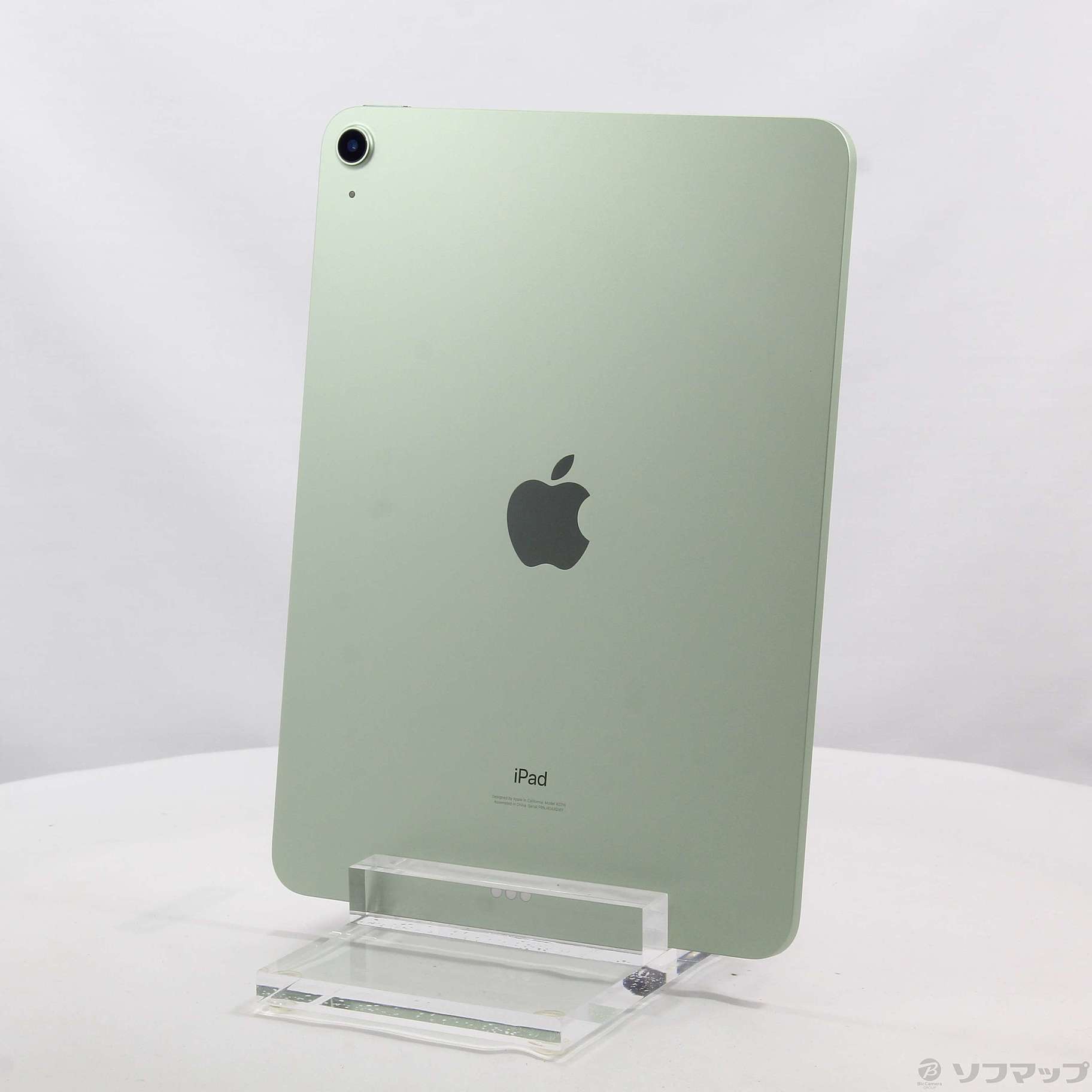 中古】iPad Air 第4世代 256GB グリーン FYG02J／A Wi-Fi