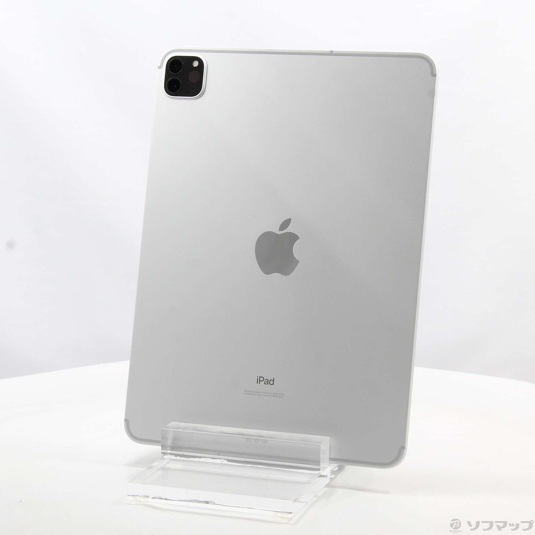 iPad 11 pro　2020製　第二世代　128GB