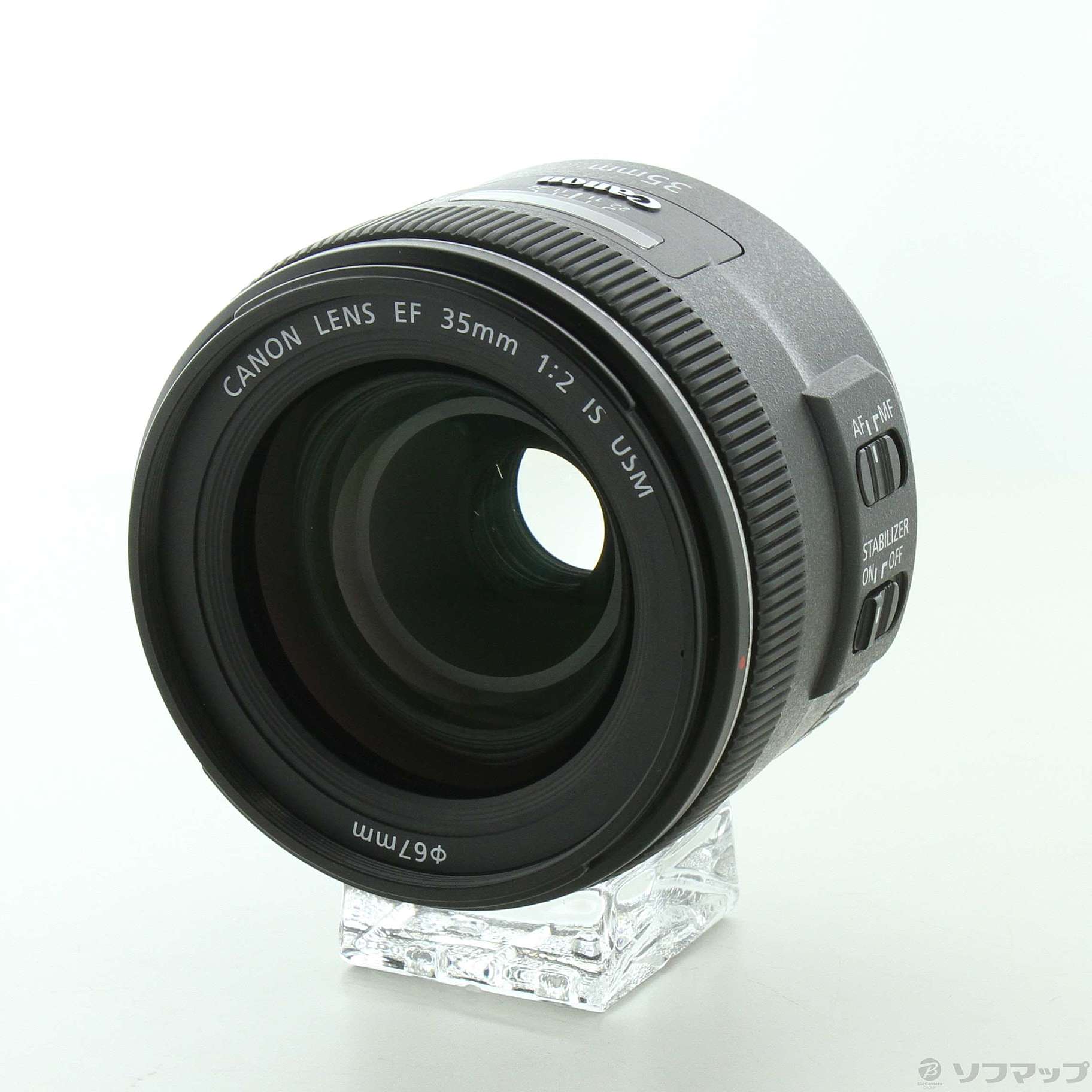 中古】Canon EF35mm F2 IS USM レンズ [2133046363520] - 法人専用